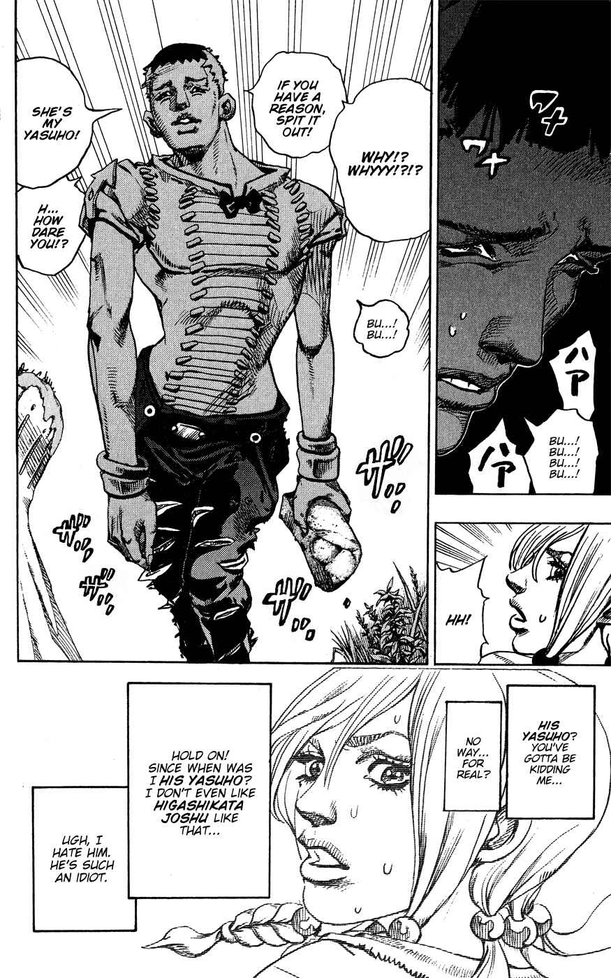 JoJo no Kimyou na Bouken: Part 8 - JoJolion Chapter 1 - Page 22