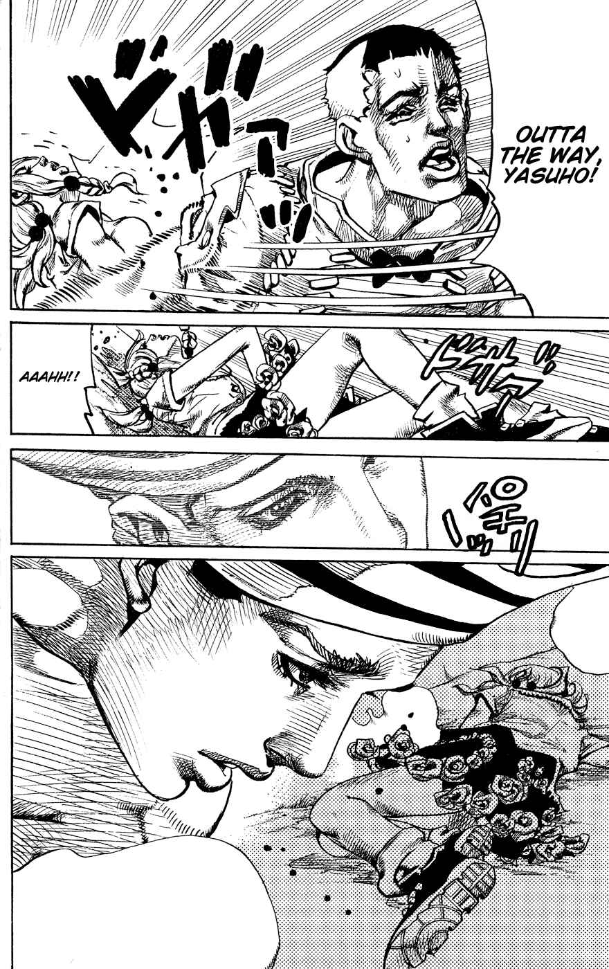 JoJo no Kimyou na Bouken: Part 8 - JoJolion Chapter 1 - Page 24