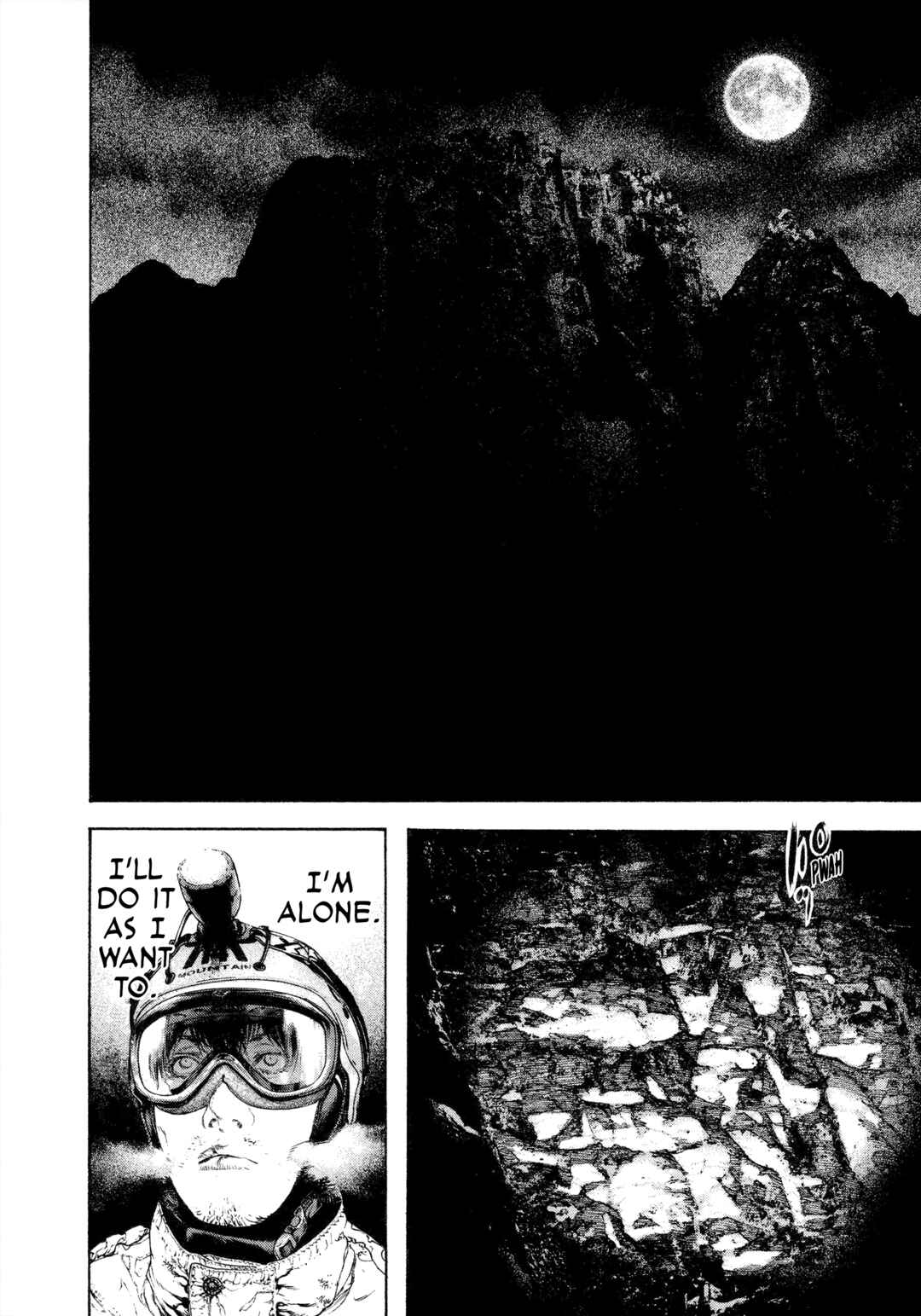 Kokou no Hito Chapter 85 - Page 14