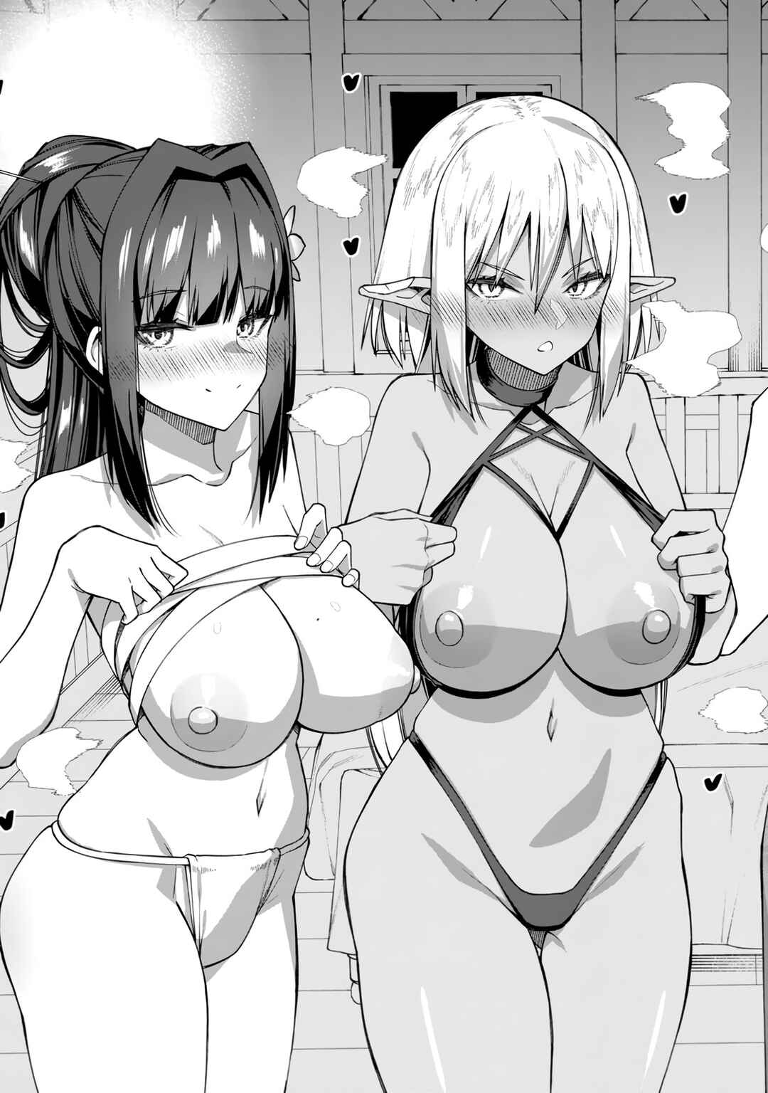 Harem Ou no Isekai Press Manyuuki: Saikyou Musou no Ojisan wa Arayuru Shuzoku o Yome ni suru Chapter 17.5 - Page 7