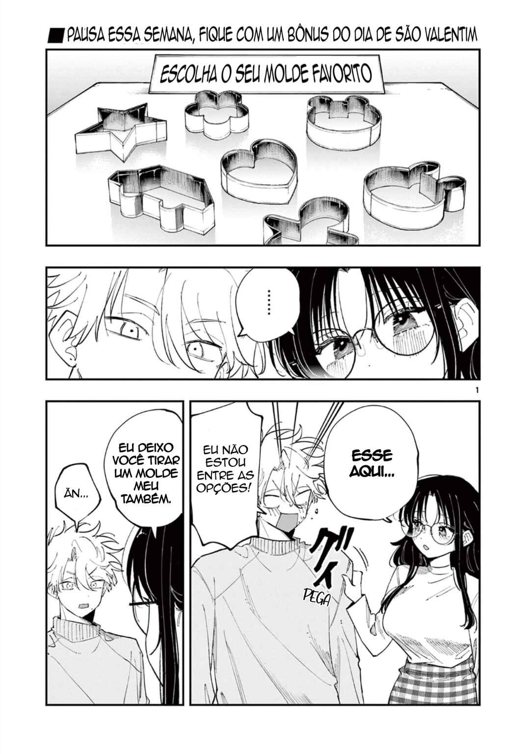 Tonari no Seki no Yatsu ga Souiu Me de Mitekuru Chapter 88.5 - Page 1