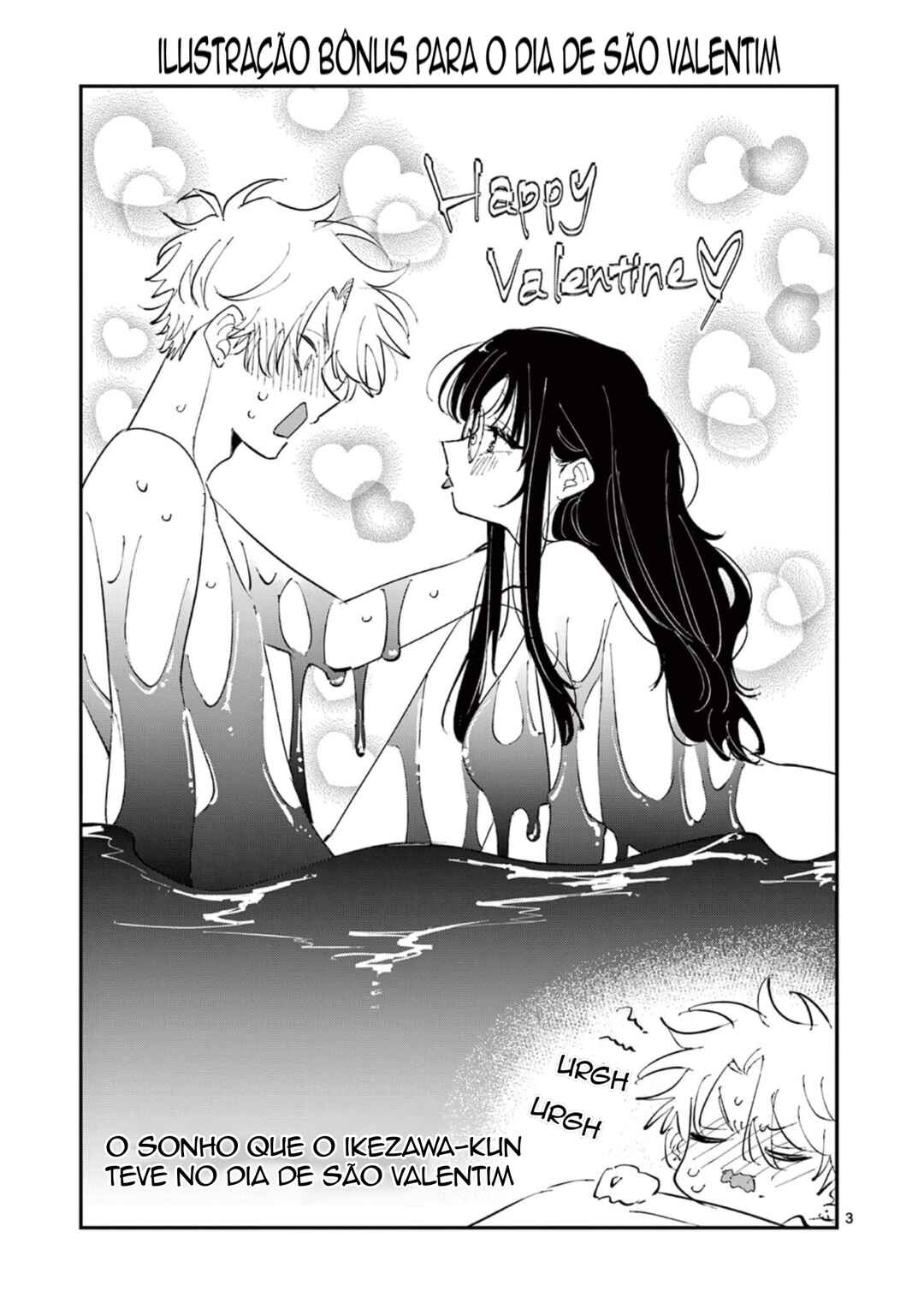 Tonari no Seki no Yatsu ga Souiu Me de Mitekuru Chapter 88.5 - Page 3