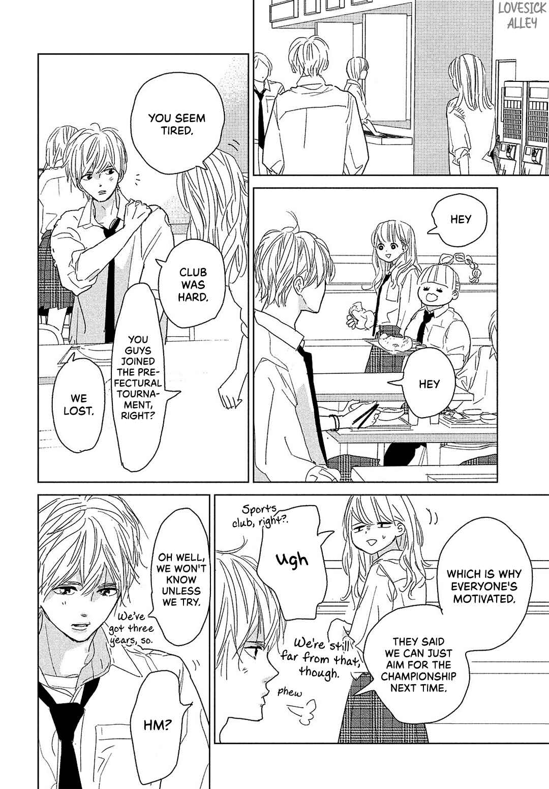 Koi no Hajimari Chapter 11 - Page 10