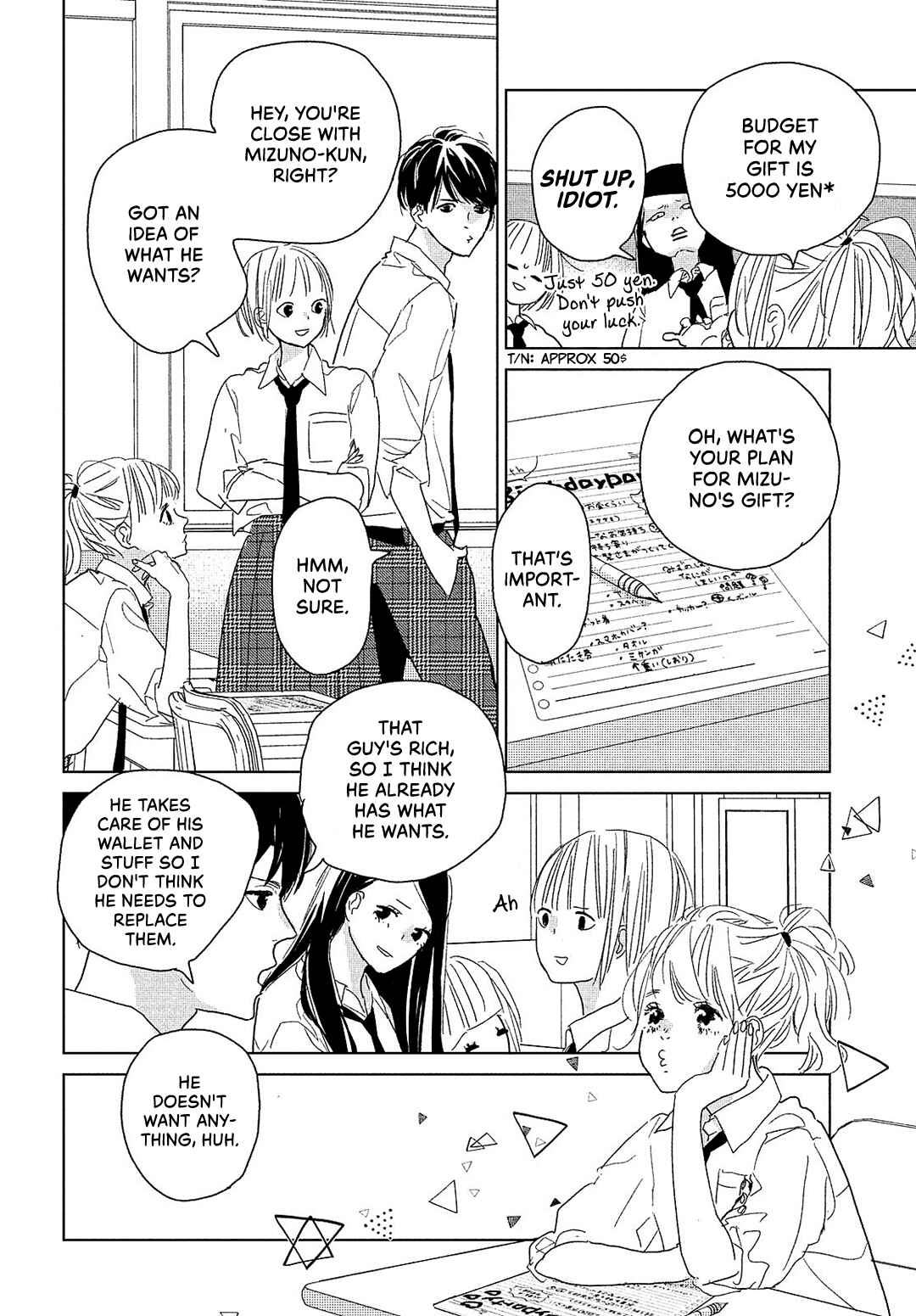 Koi no Hajimari Chapter 11 - Page 14