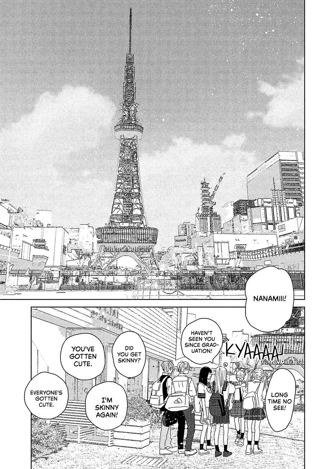 Koi no Hajimari Chapter 11 - Page 19