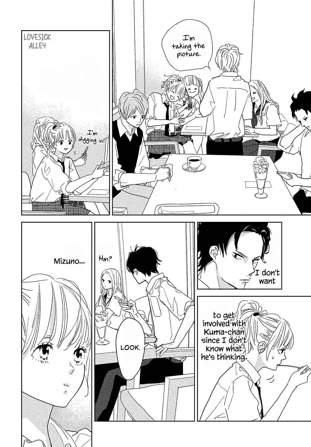 Koi no Hajimari Chapter 11 - Page 22