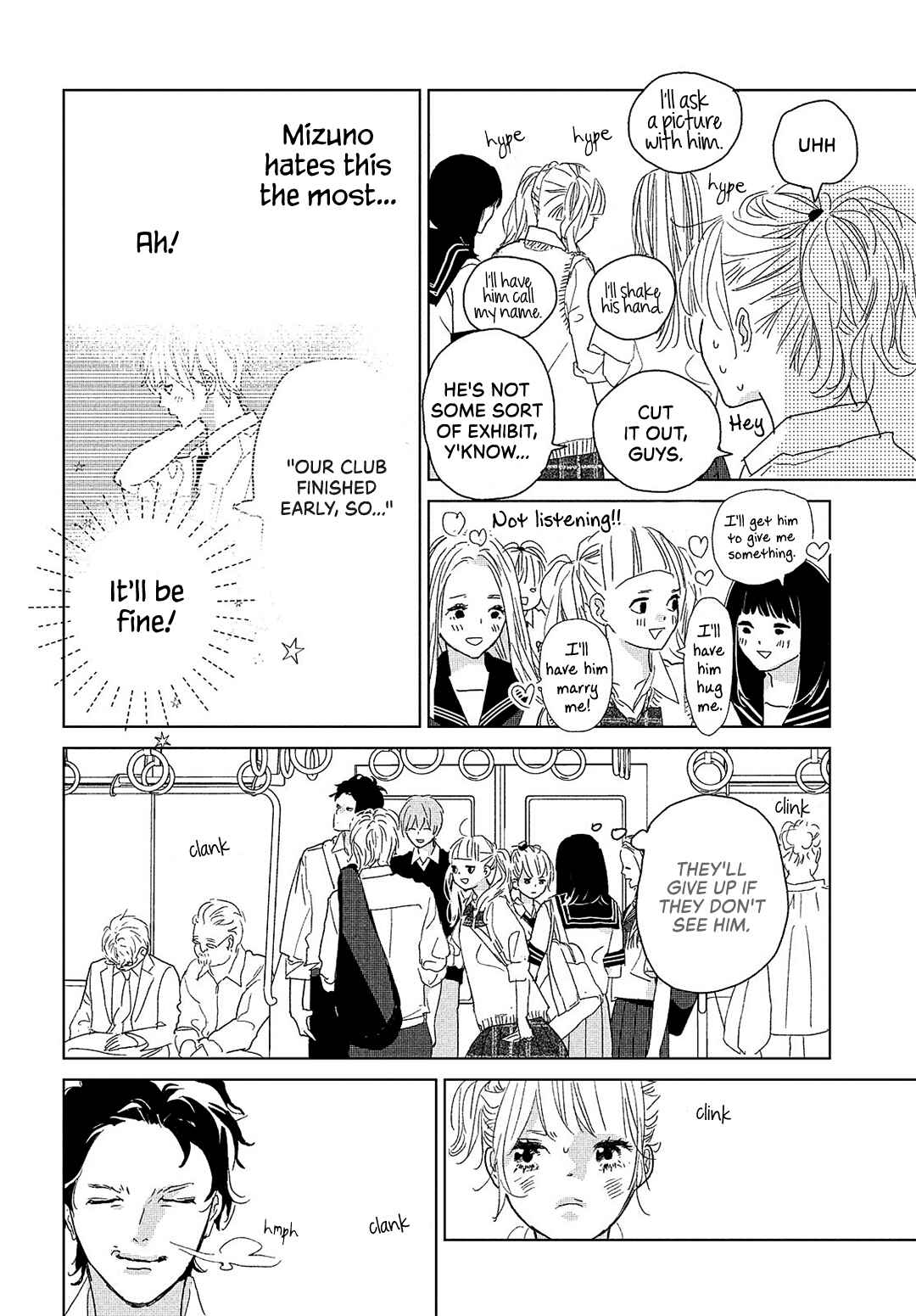 Koi no Hajimari Chapter 11 - Page 24