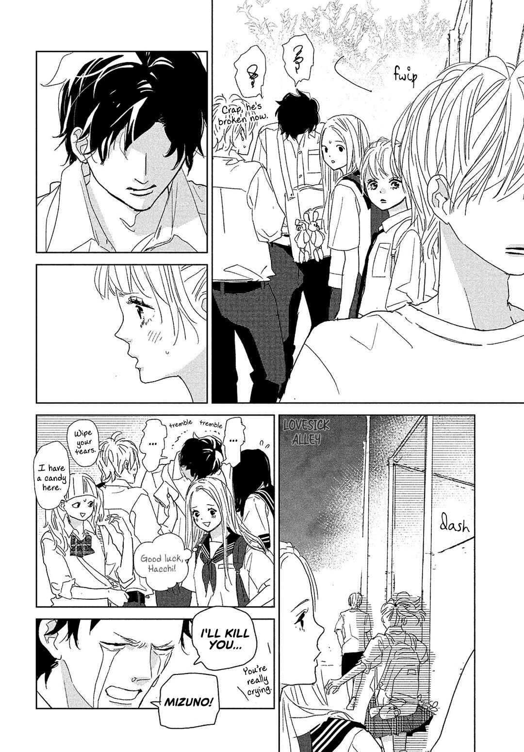 Koi no Hajimari Chapter 11 - Page 34