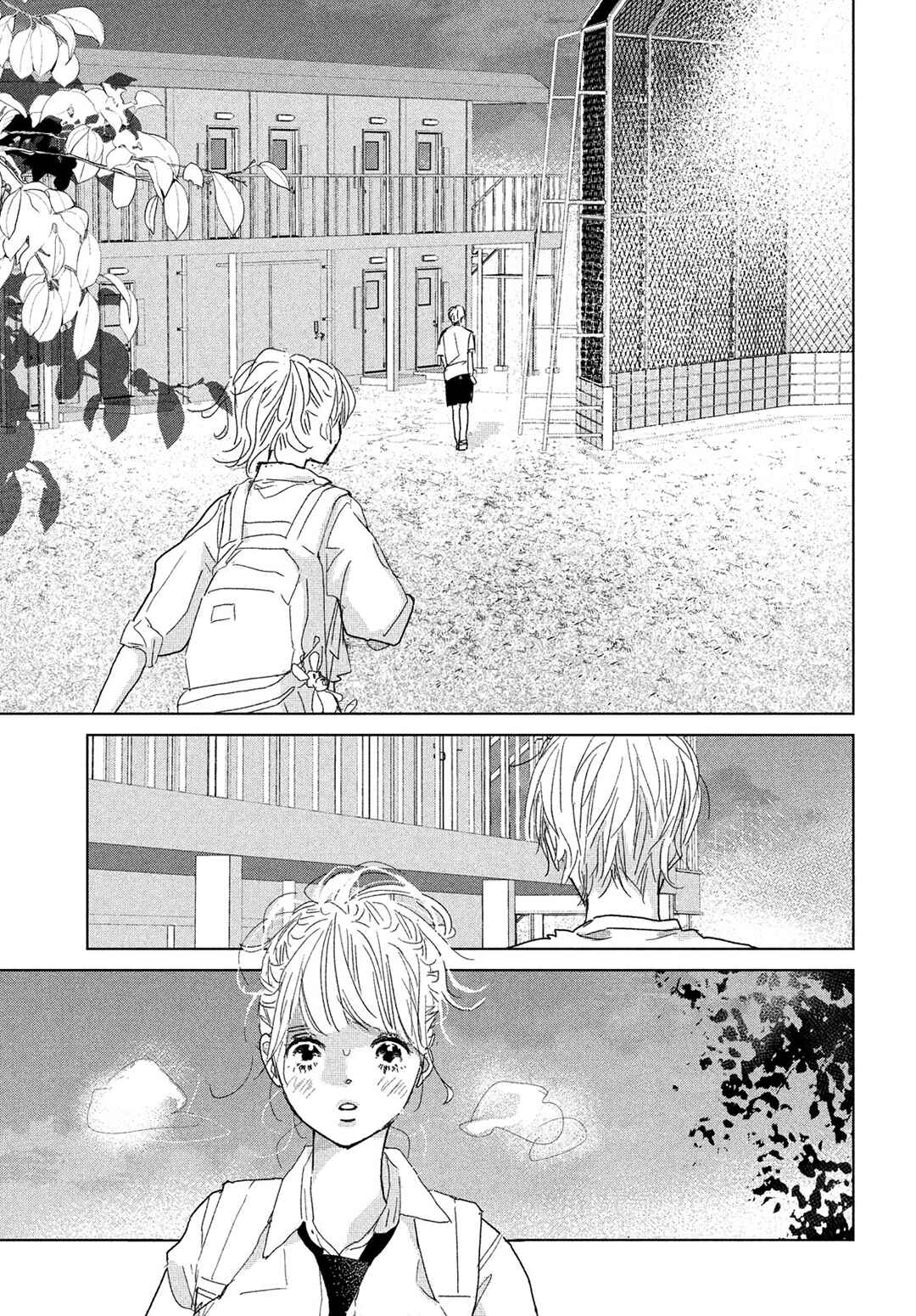Koi no Hajimari Chapter 11 - Page 35