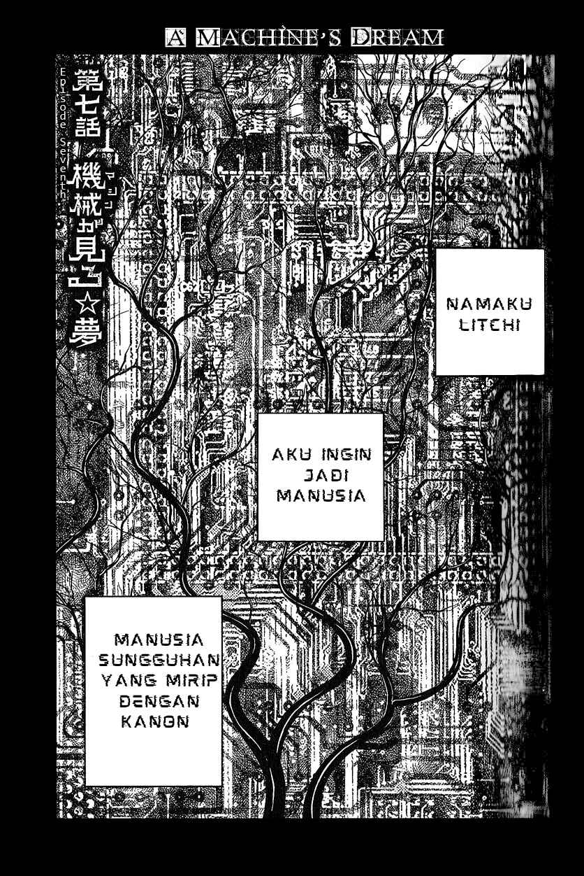 Lychee☆Hikari Club Chapter 7 - Page 1