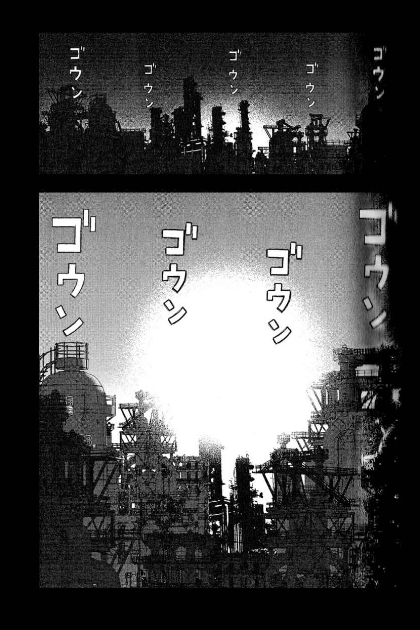 Lychee☆Hikari Club Chapter 7 - Page 27