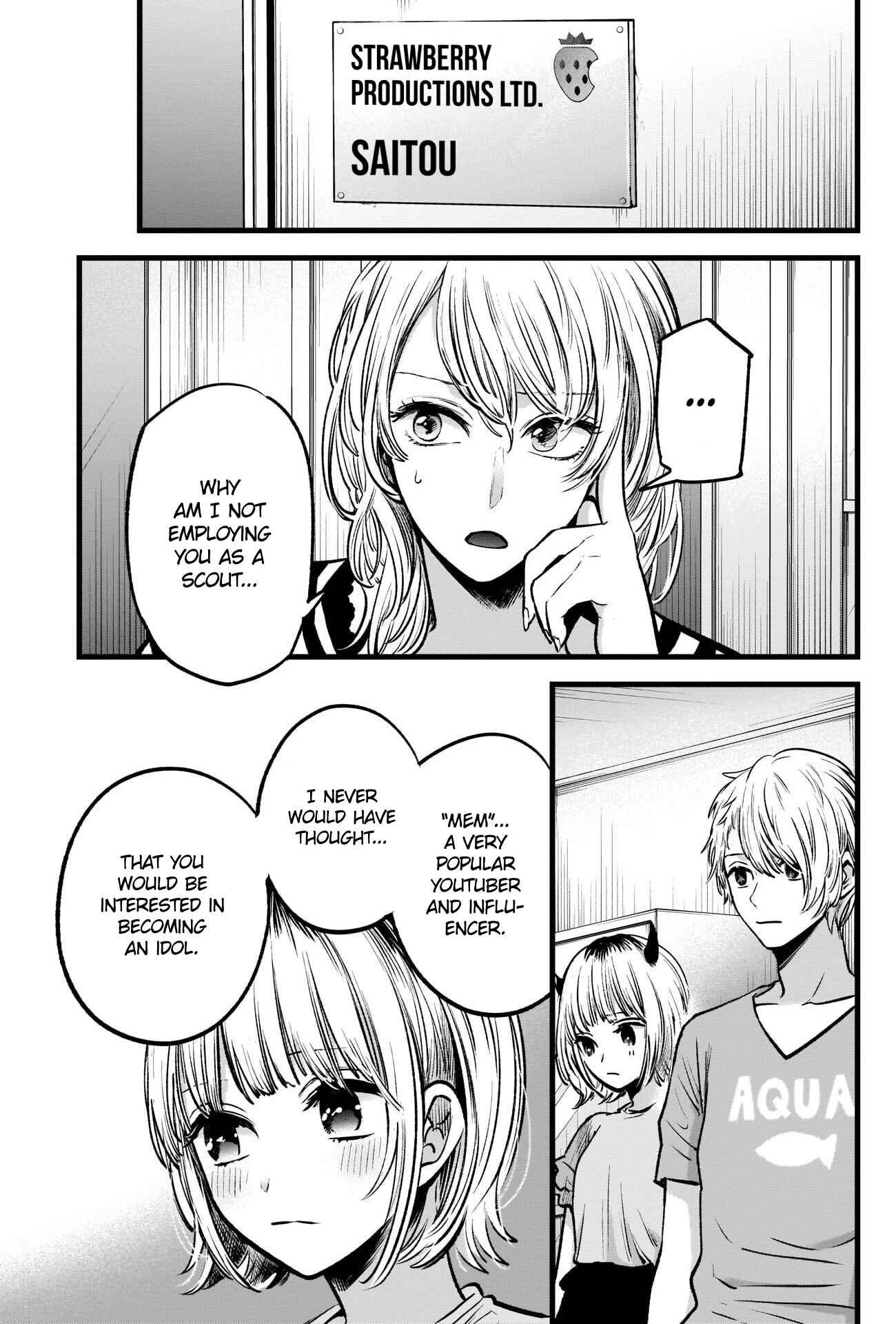 【Oshi no Ko】 Chapter 32 - Page 4