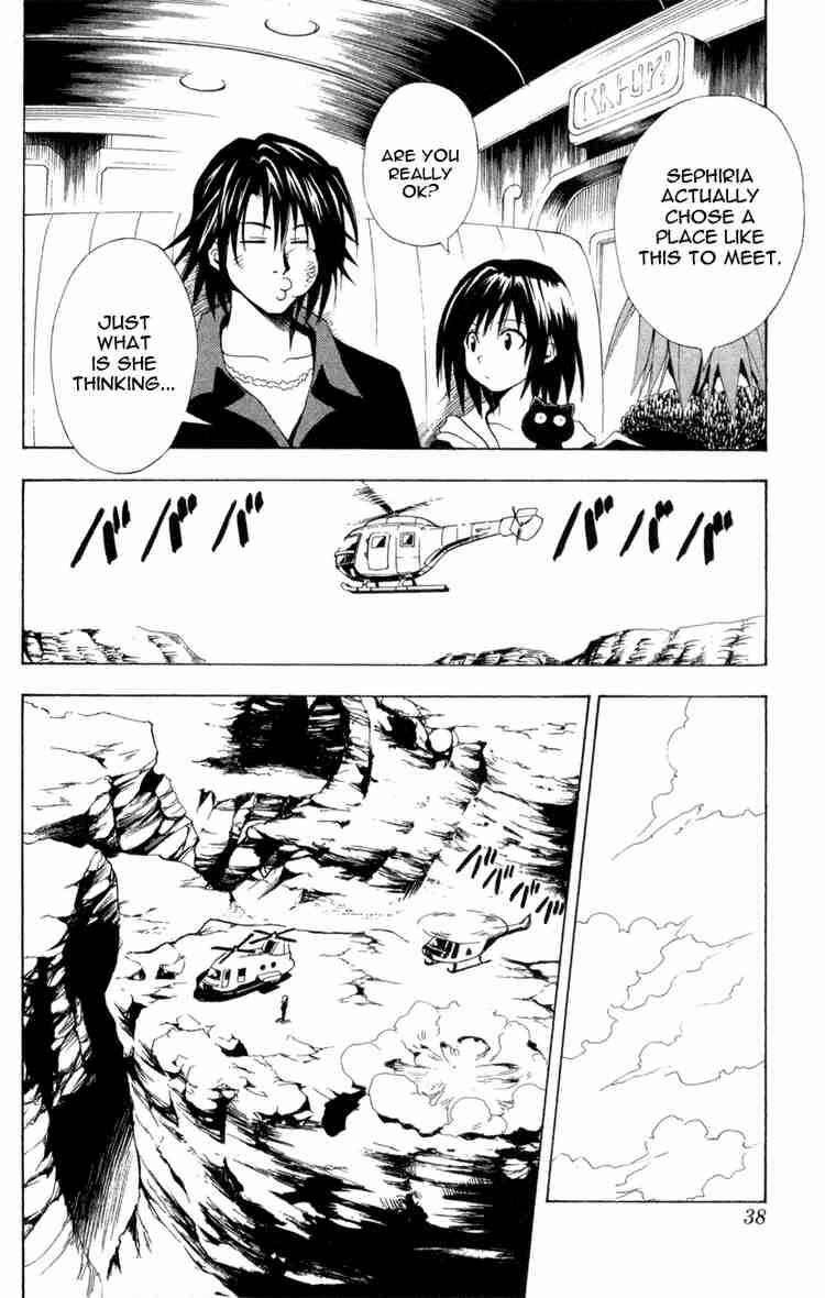 Black Cat Chapter 105 - Page 12