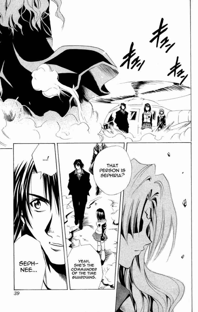 Black Cat Chapter 105 - Page 13
