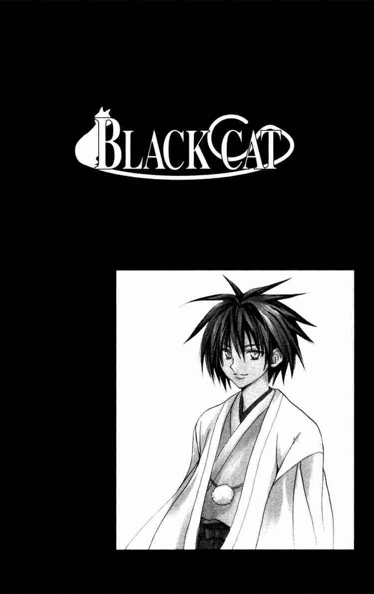 Black Cat Chapter 105 - Page 20