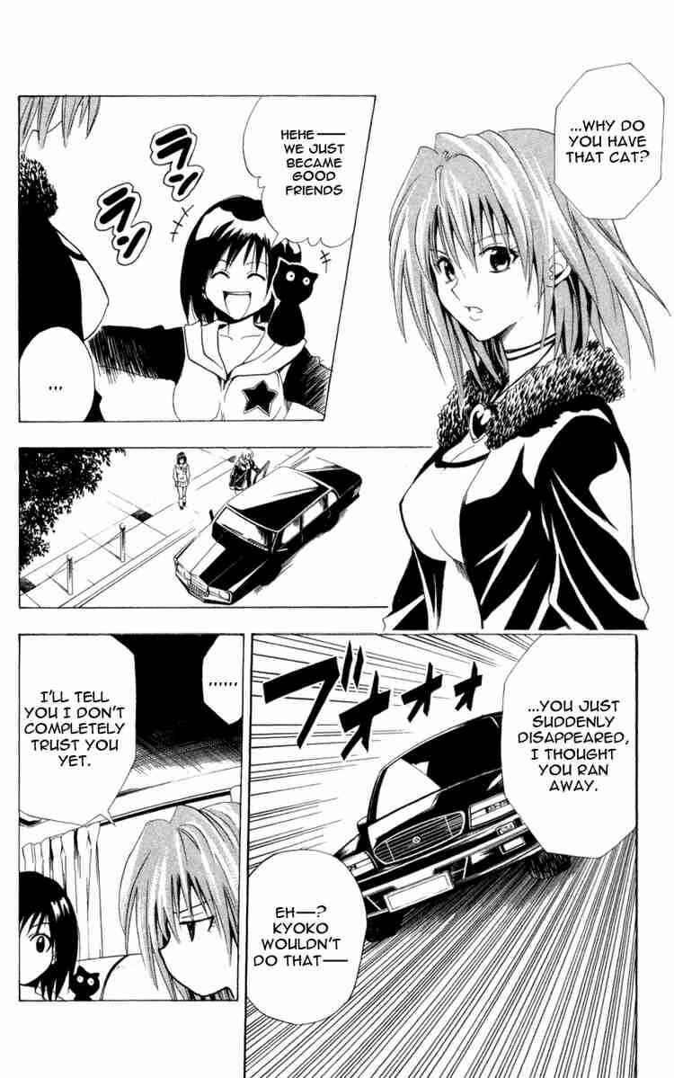 Black Cat Chapter 105 - Page 8