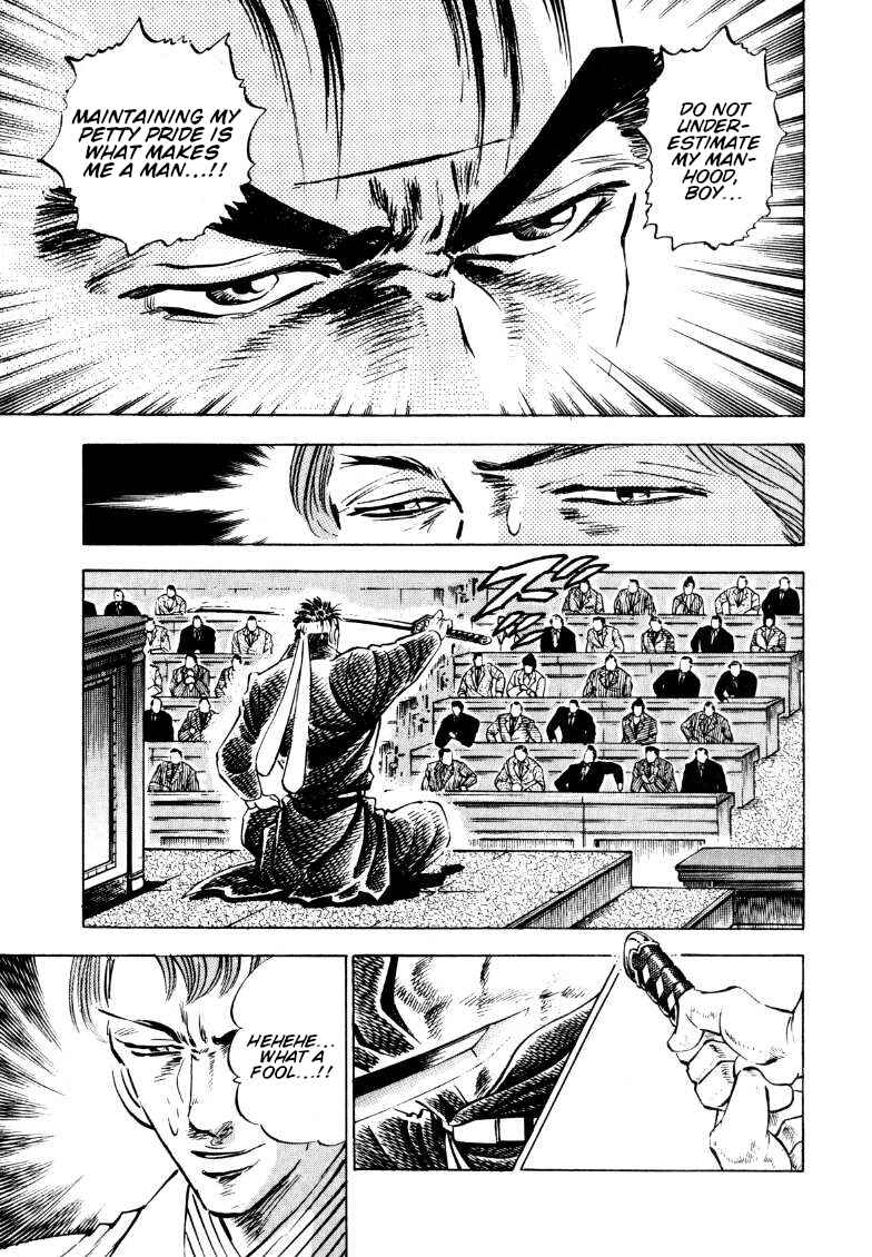 Sora Yori Takaku Chapter 182 - Page 10