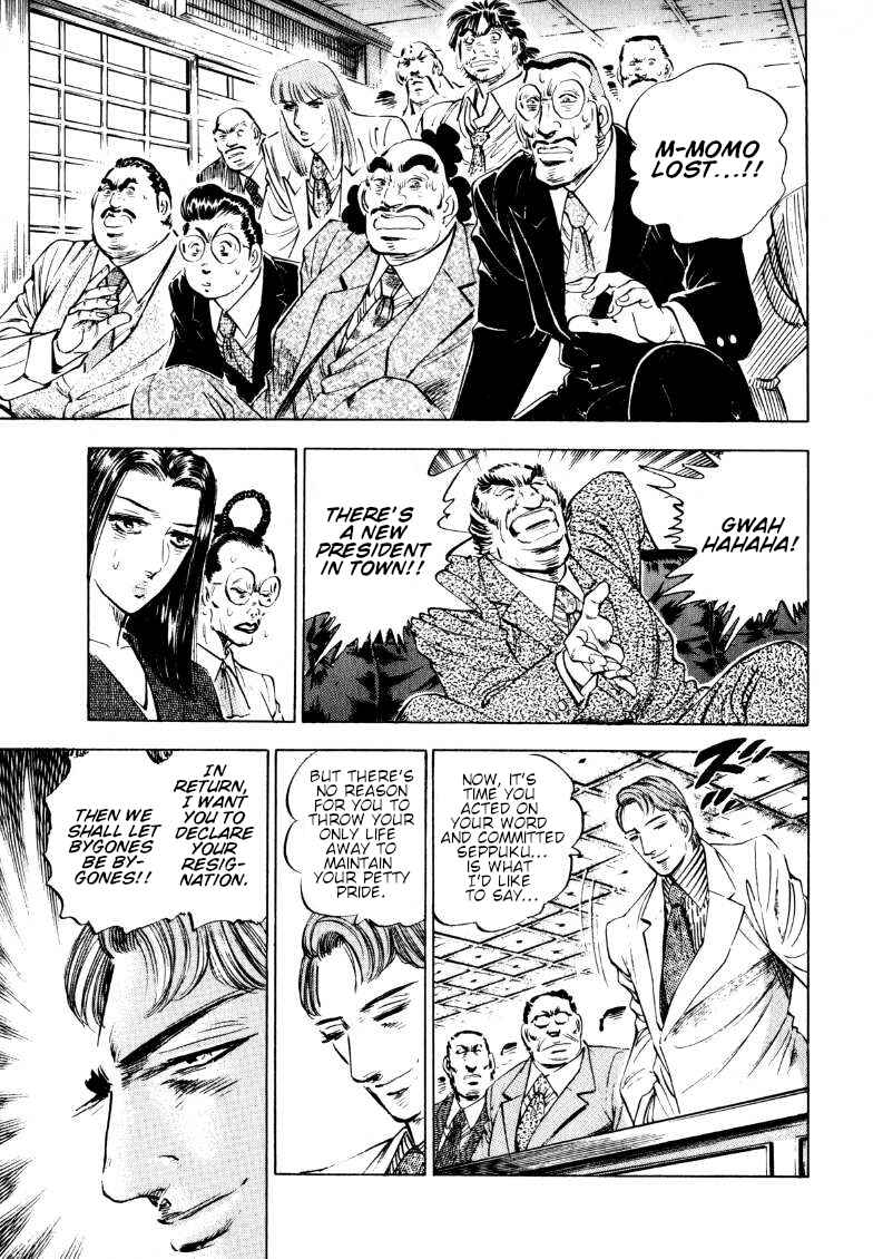 Sora Yori Takaku Chapter 182 - Page 8