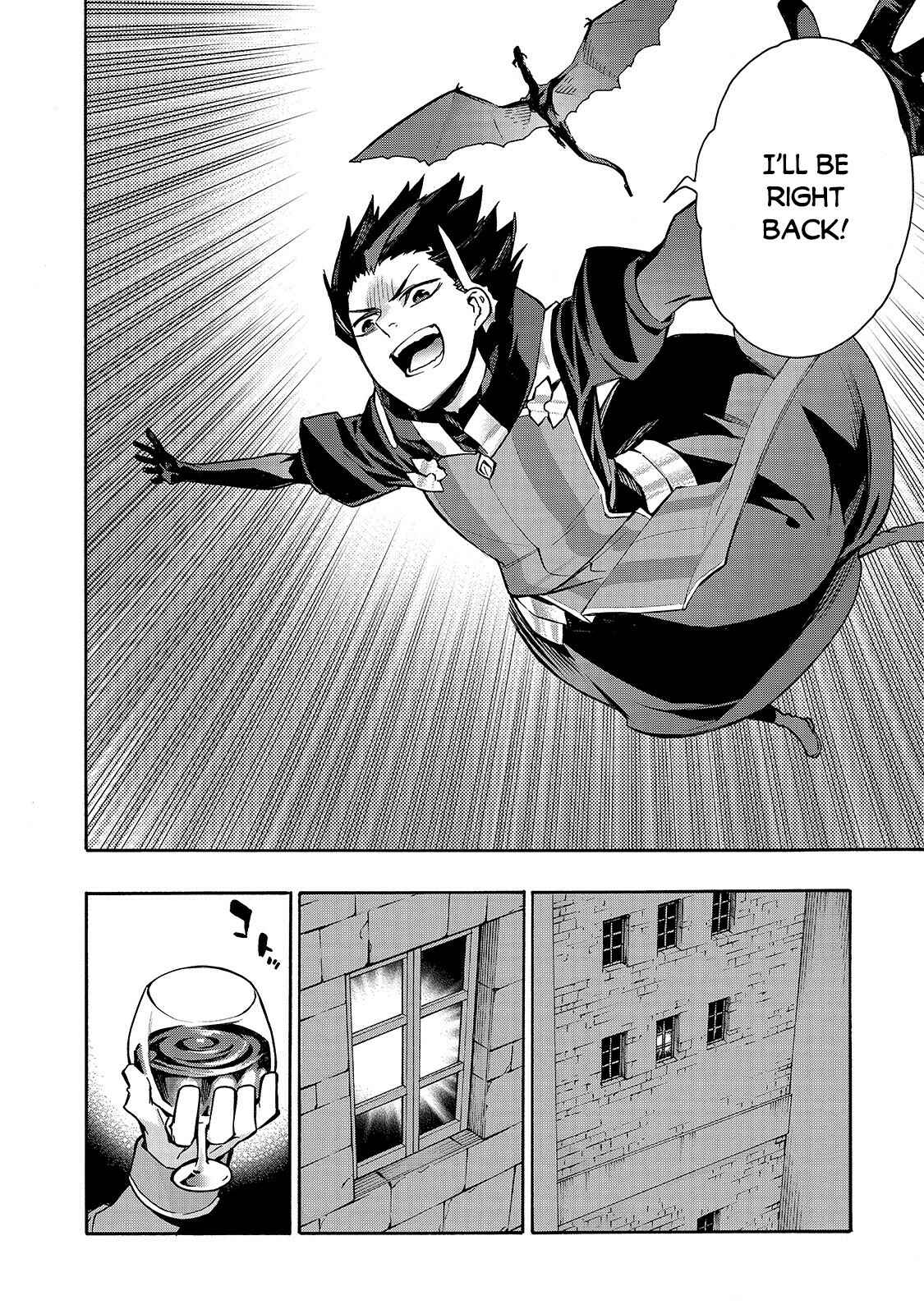 Kuro no Shoukanshi Chapter 74 - Page 12