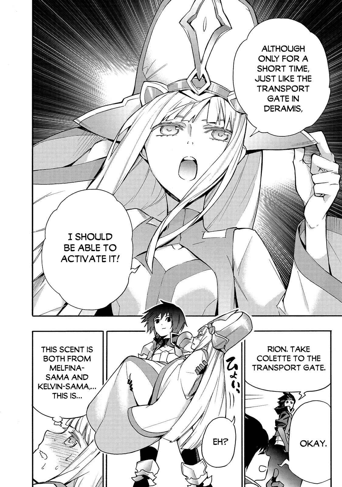 Kuro no Shoukanshi Chapter 74 - Page 8