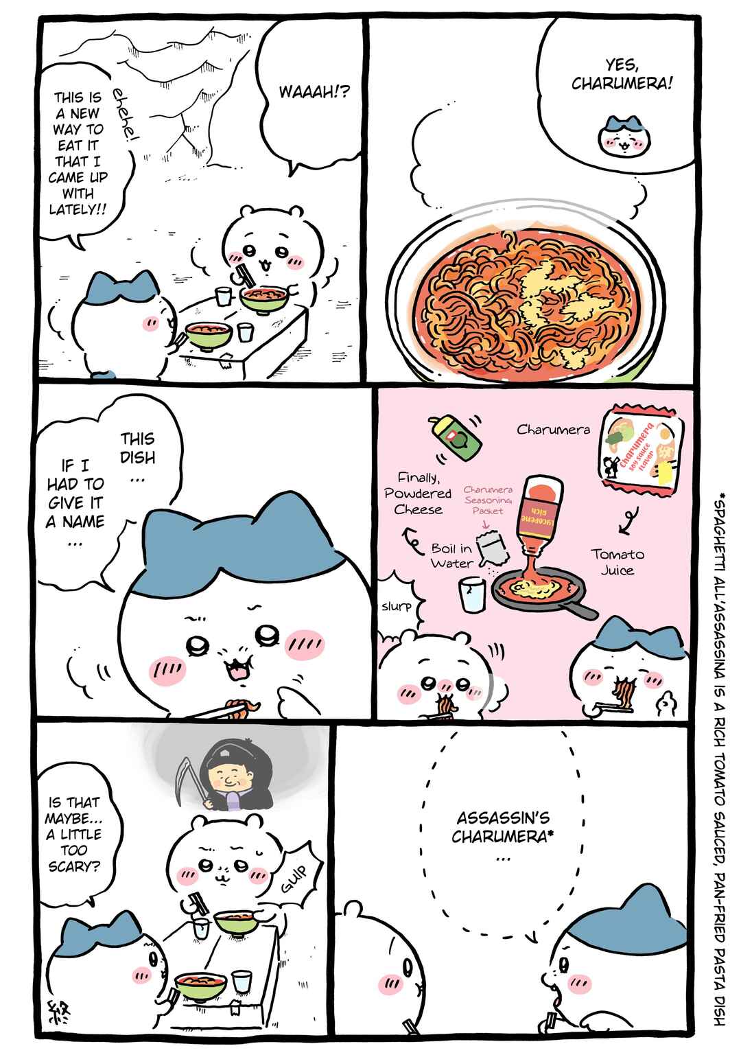 Chiikawa: Nanka Chiisakute Kawaii Yatsu (Webcomic Pages) Chapter 1088 - Page 1