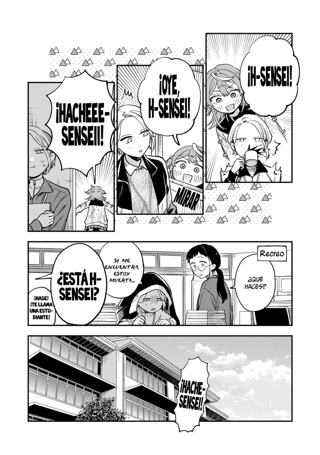 Neko ni Hakucho, Hotaru ni Koban Chapter 6 - Page 11