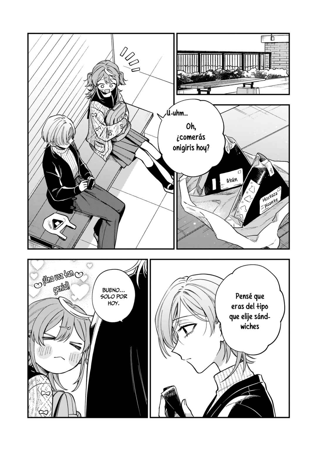 Neko ni Hakucho, Hotaru ni Koban Chapter 6 - Page 16