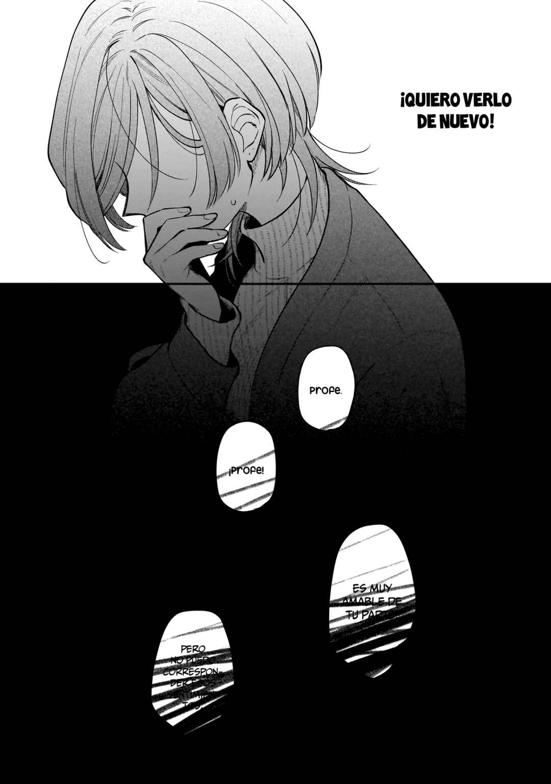 Neko ni Hakucho, Hotaru ni Koban Chapter 6 - Page 23