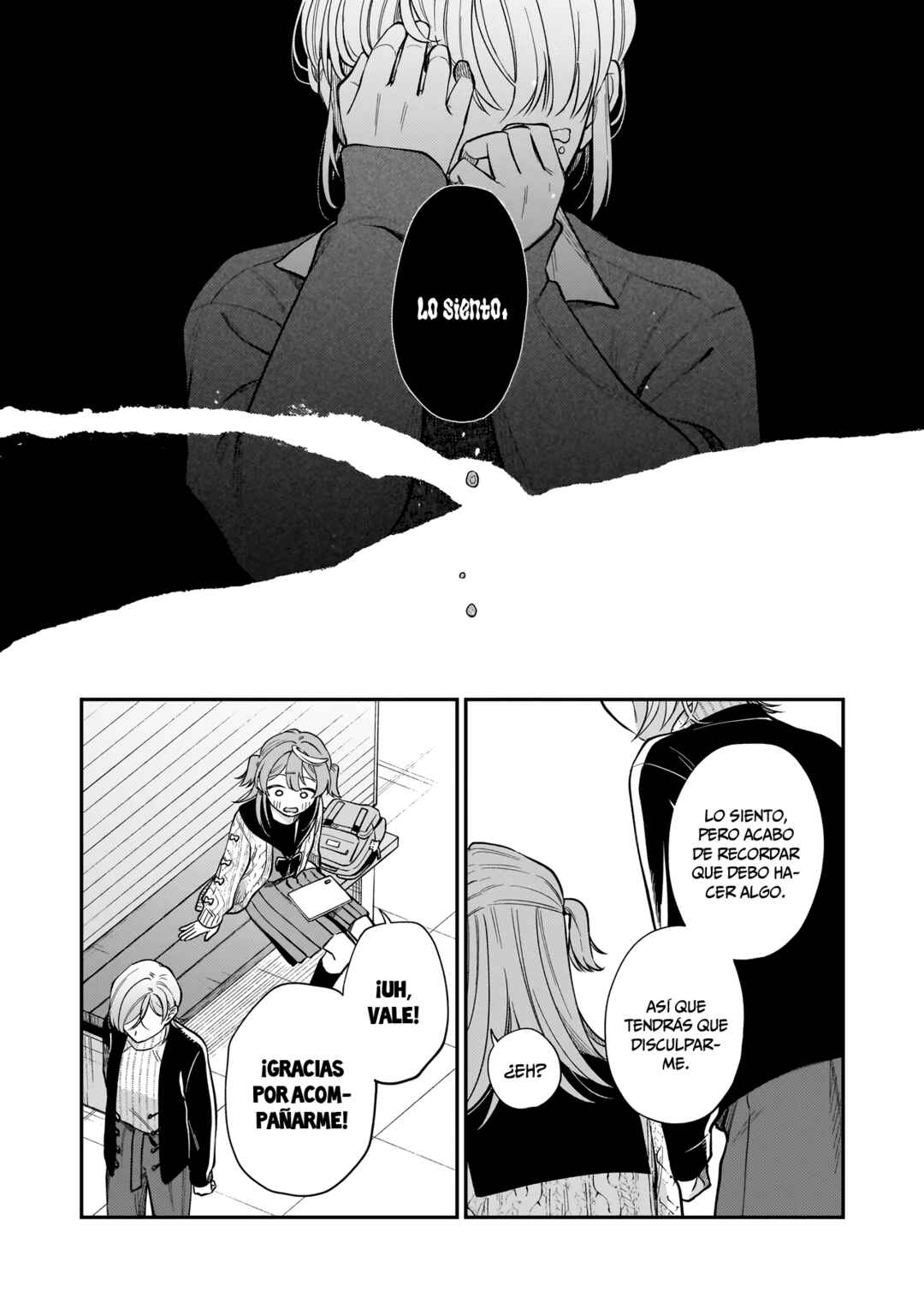 Neko ni Hakucho, Hotaru ni Koban Chapter 6 - Page 24