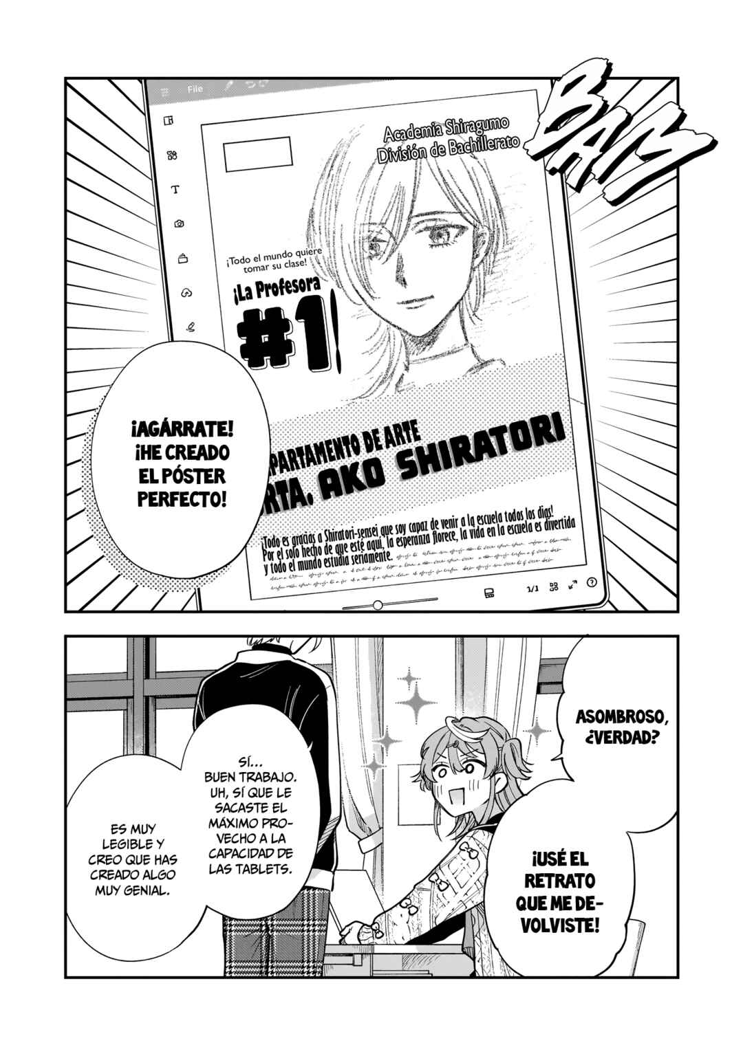 Neko ni Hakucho, Hotaru ni Koban Chapter 6 - Page 3