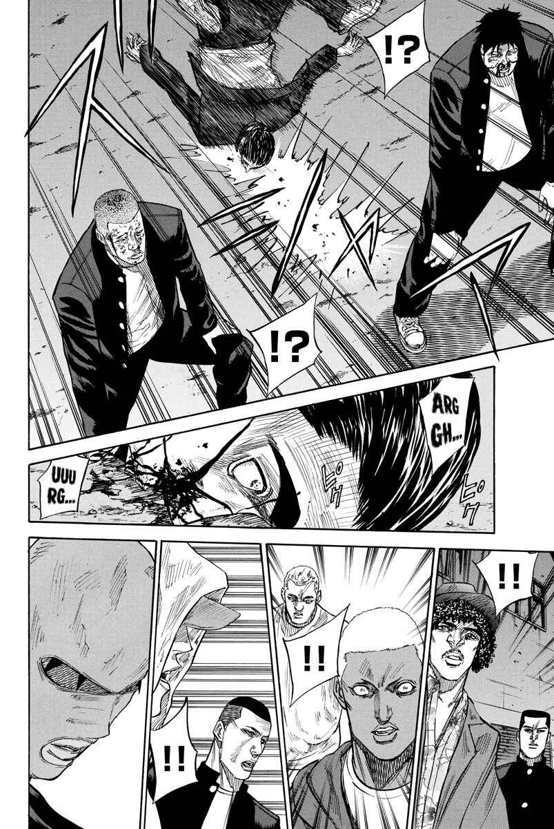 A-bout! Chapter 69 - Page 14