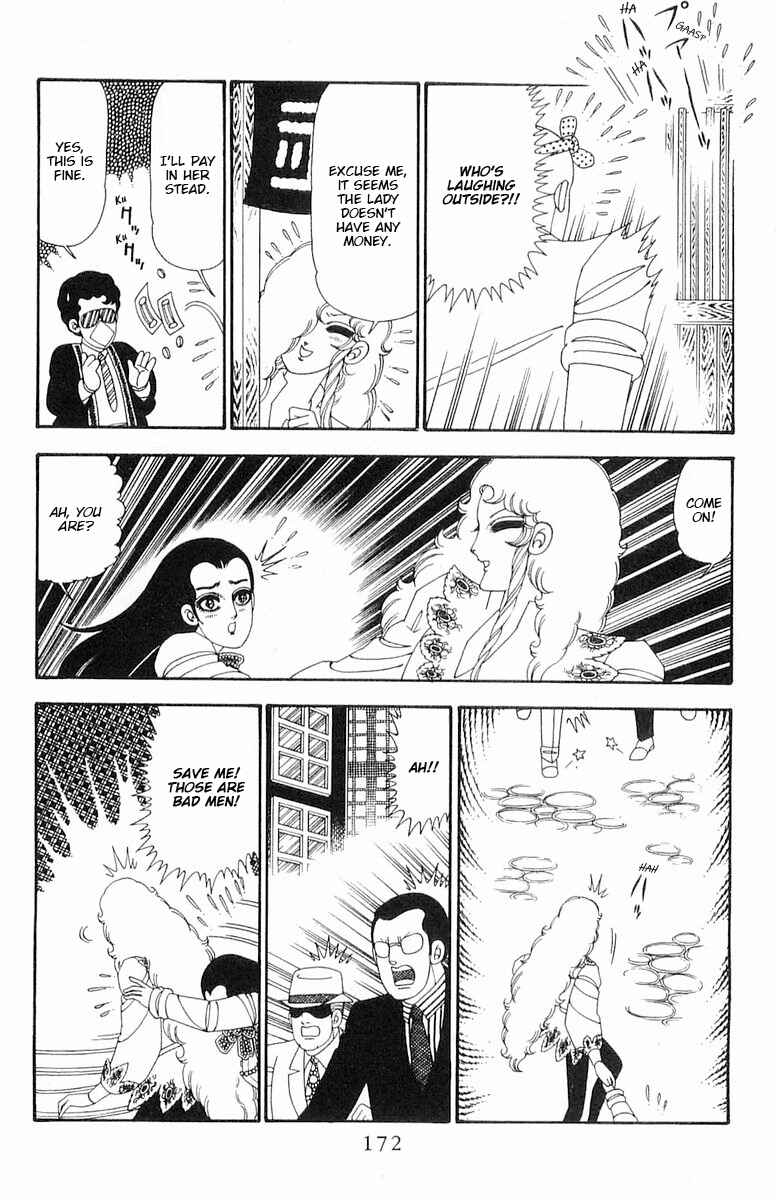 Patalliro! Chapter 93 - Page 19