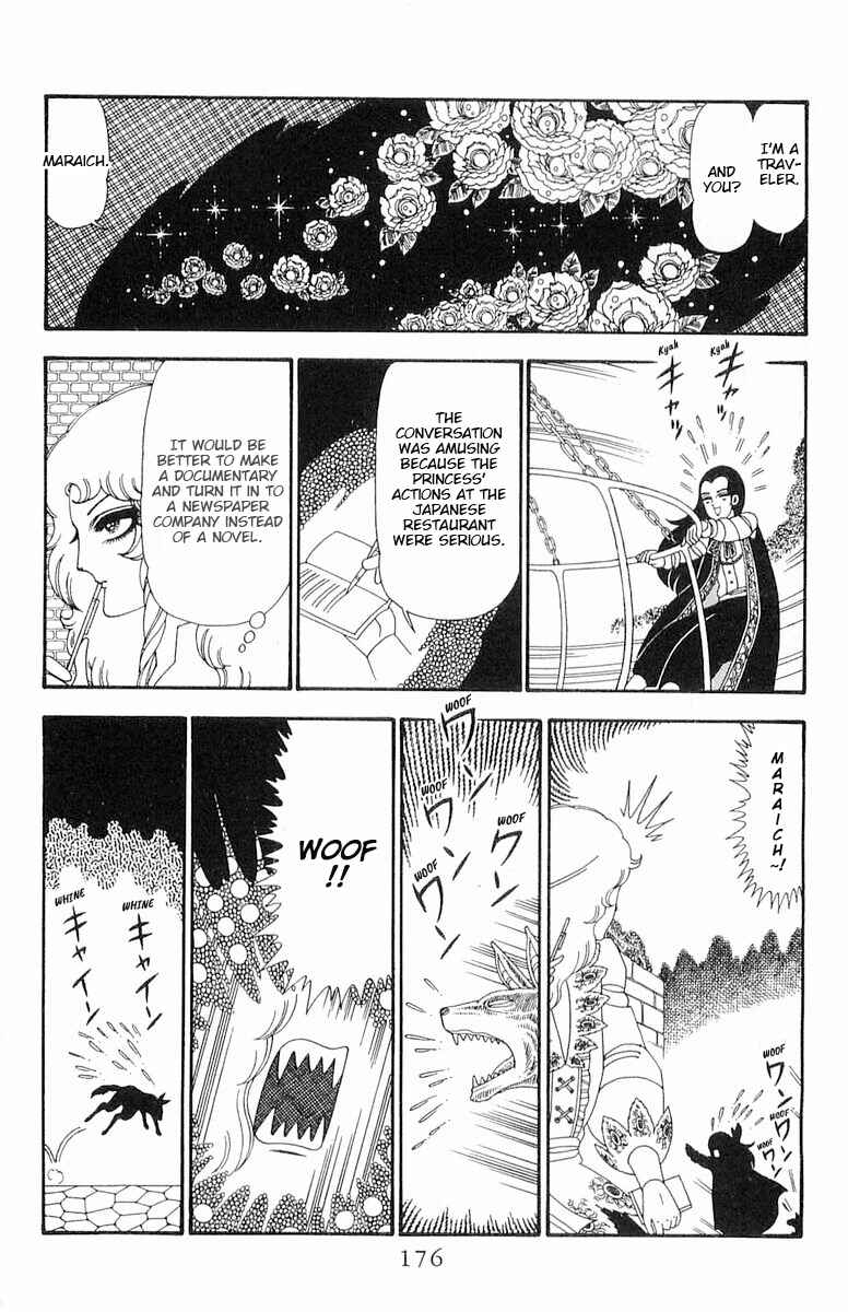 Patalliro! Chapter 93 - Page 23