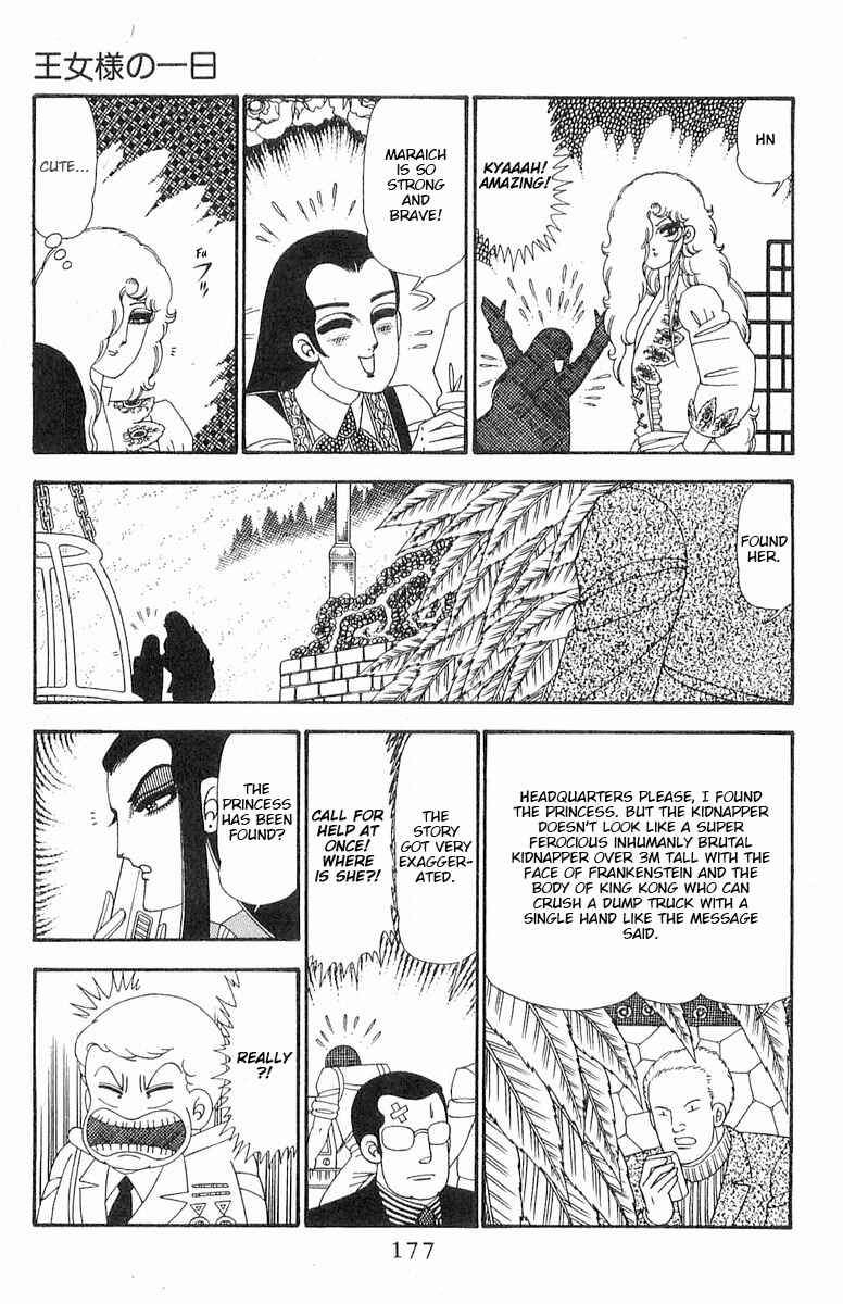 Patalliro! Chapter 93 - Page 24