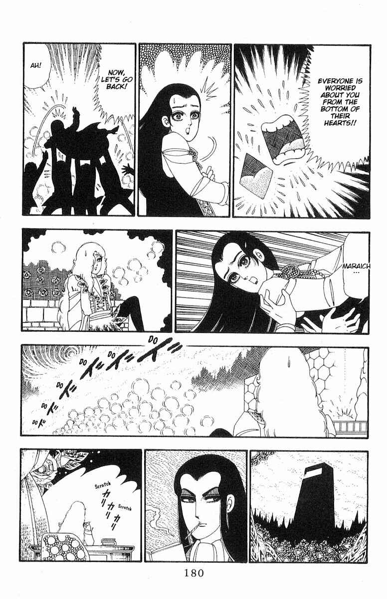 Patalliro! Chapter 93 - Page 27