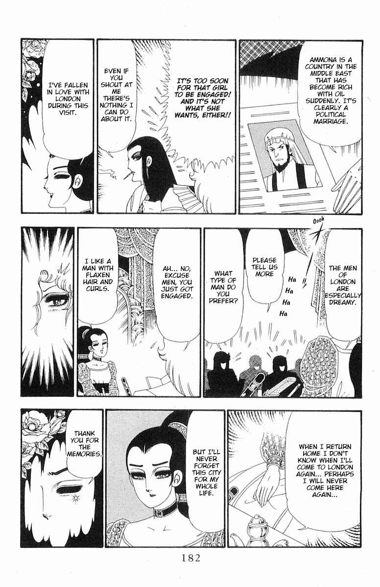 Patalliro! Chapter 93 - Page 29