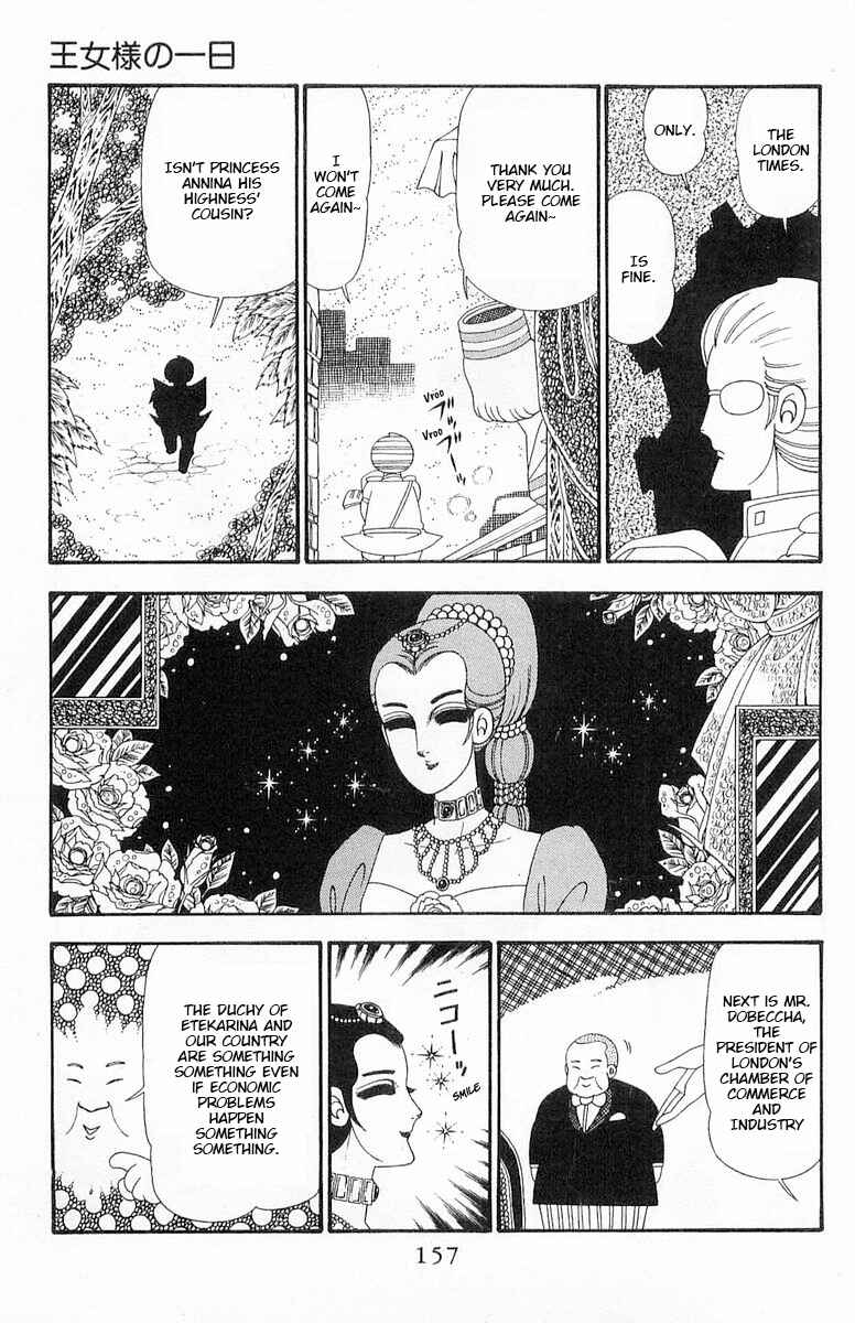 Patalliro! Chapter 93 - Page 4