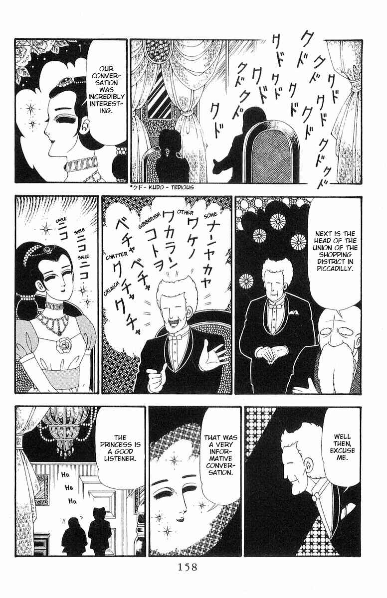Patalliro! Chapter 93 - Page 5
