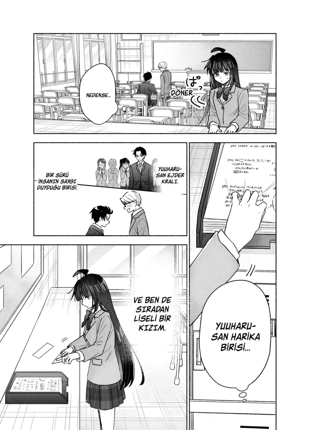 Kawaii Koi wa Kikazaranai Chapter 25 - Page 12