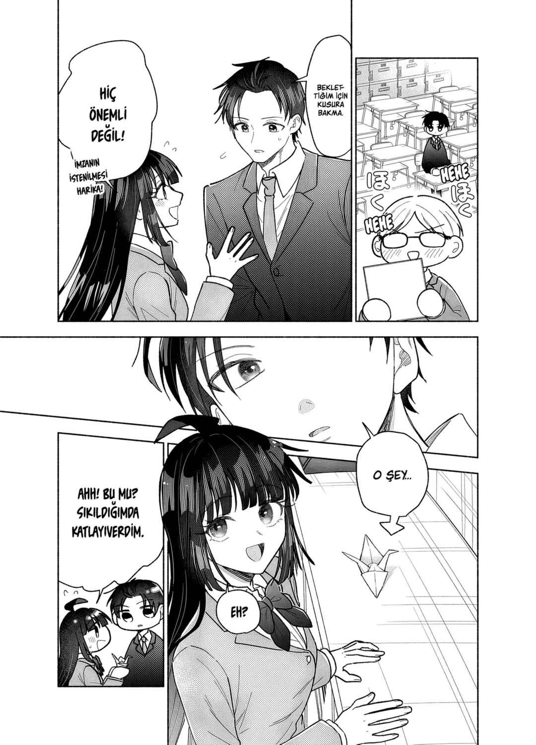 Kawaii Koi wa Kikazaranai Chapter 25 - Page 14