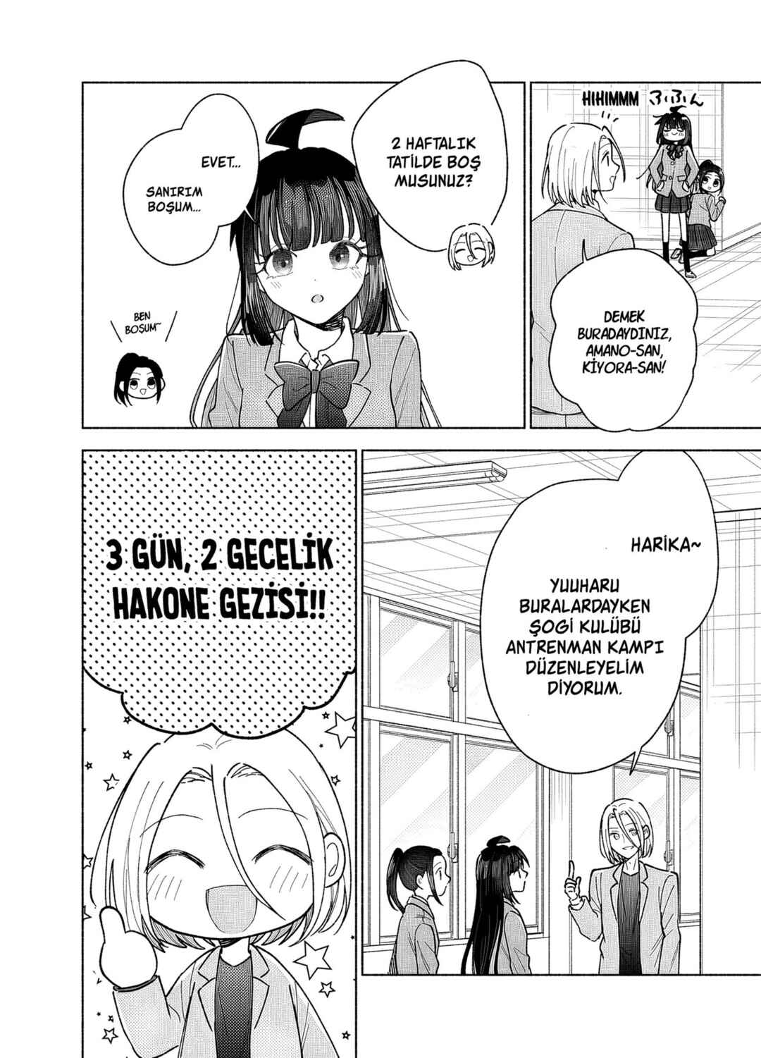 Kawaii Koi wa Kikazaranai Chapter 25 - Page 23