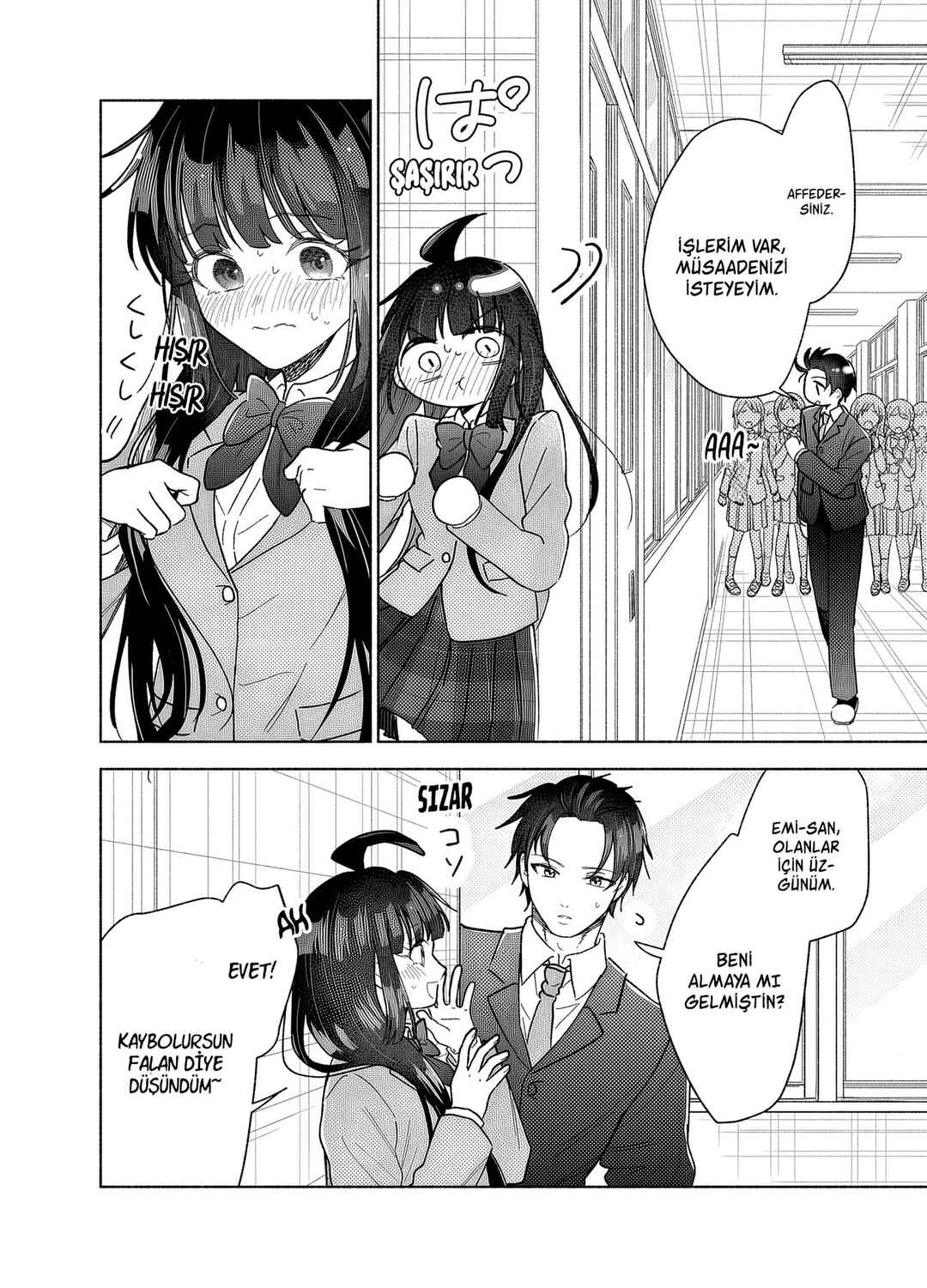 Kawaii Koi wa Kikazaranai Chapter 25 - Page 5