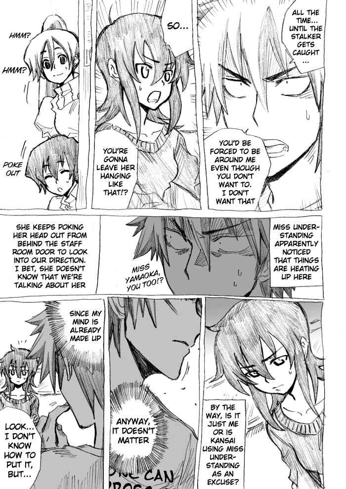 Chikan Otoko Chapter 15 - Page 29