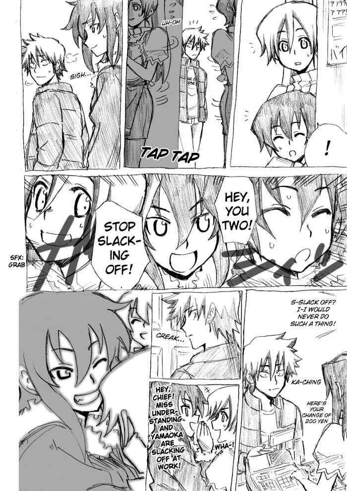 Chikan Otoko Chapter 15 - Page 32
