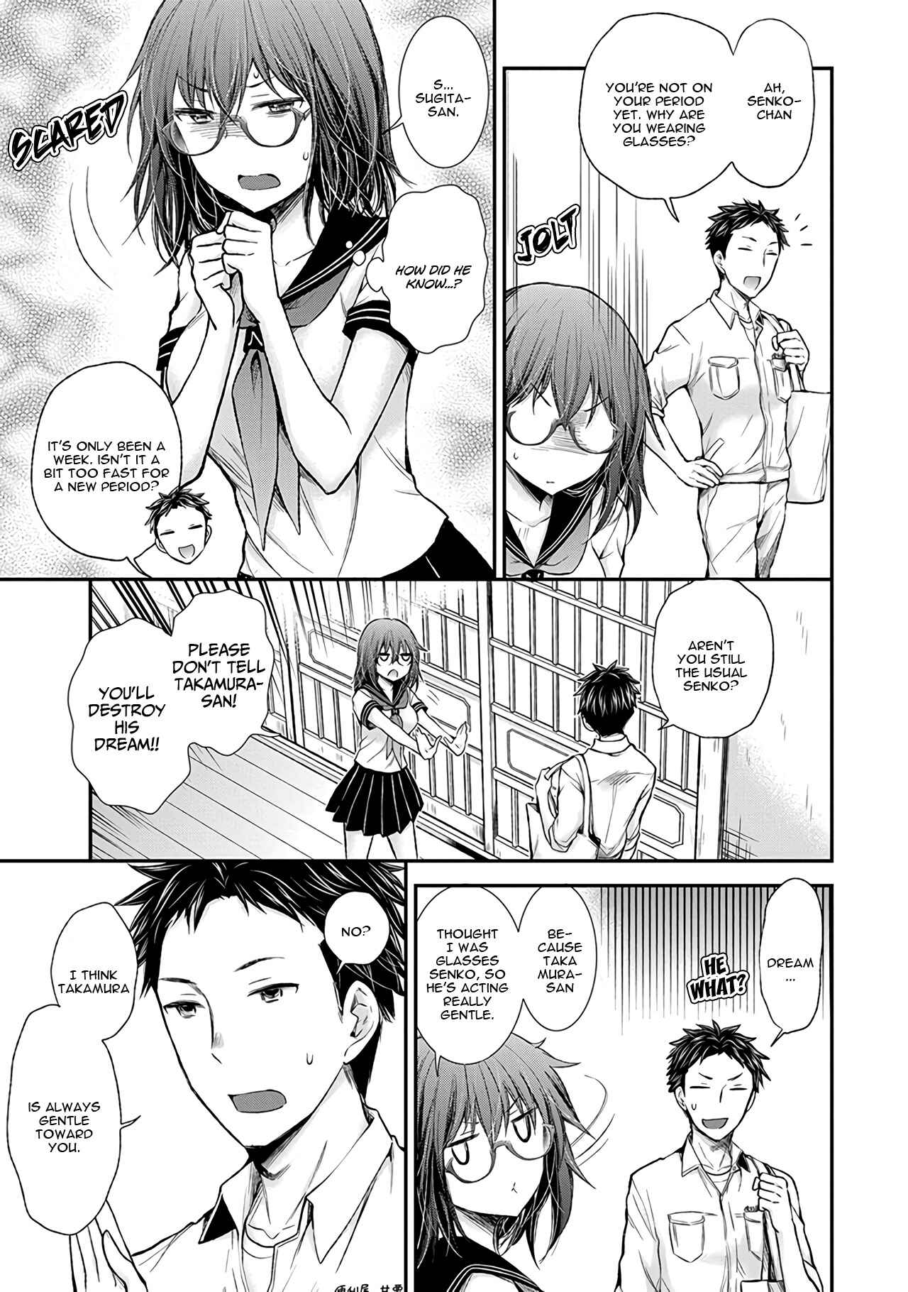 Henjo ~Hen na Joshi Kousei Amaguri Senko~ Chapter 59 - Page 12