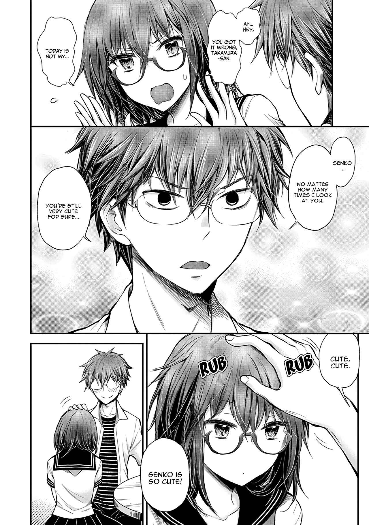 Henjo ~Hen na Joshi Kousei Amaguri Senko~ Chapter 59 - Page 7
