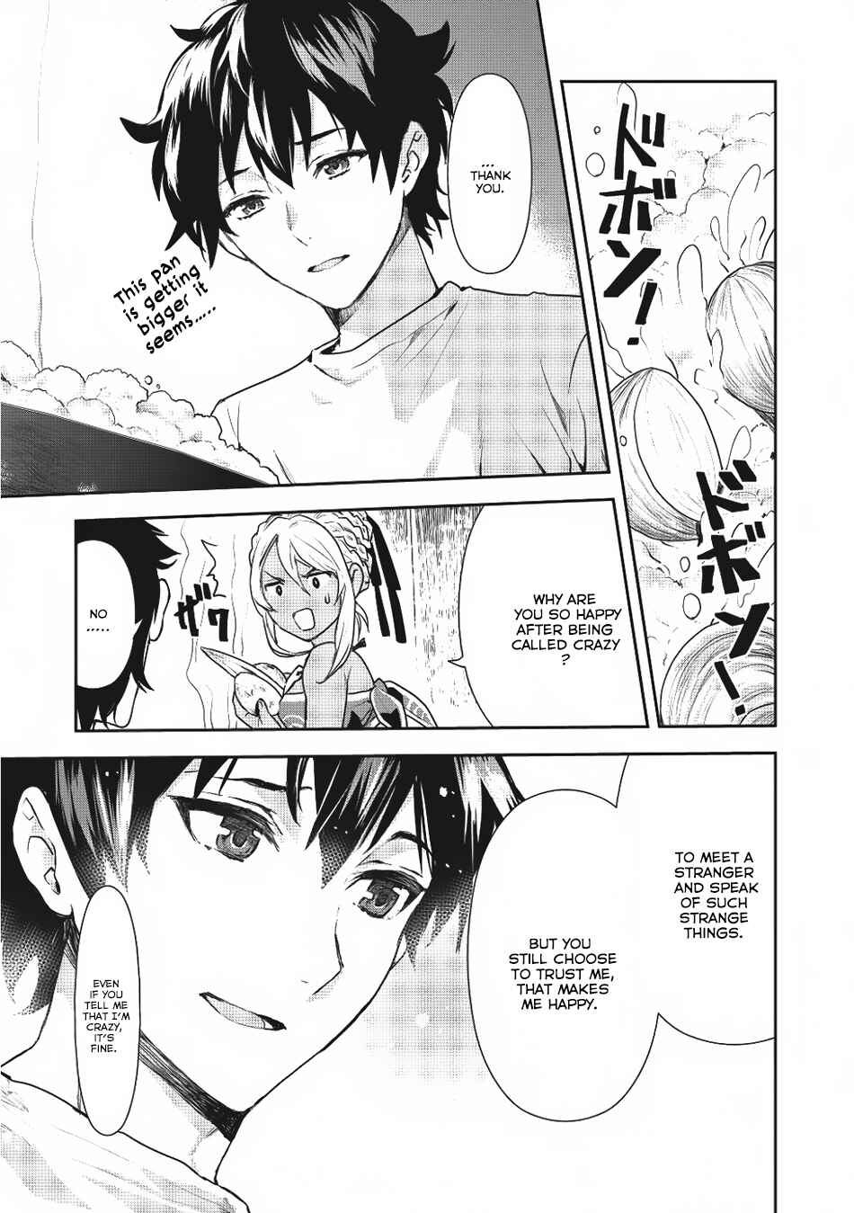 Isekai Ryouridou Chapter 2 - Page 12