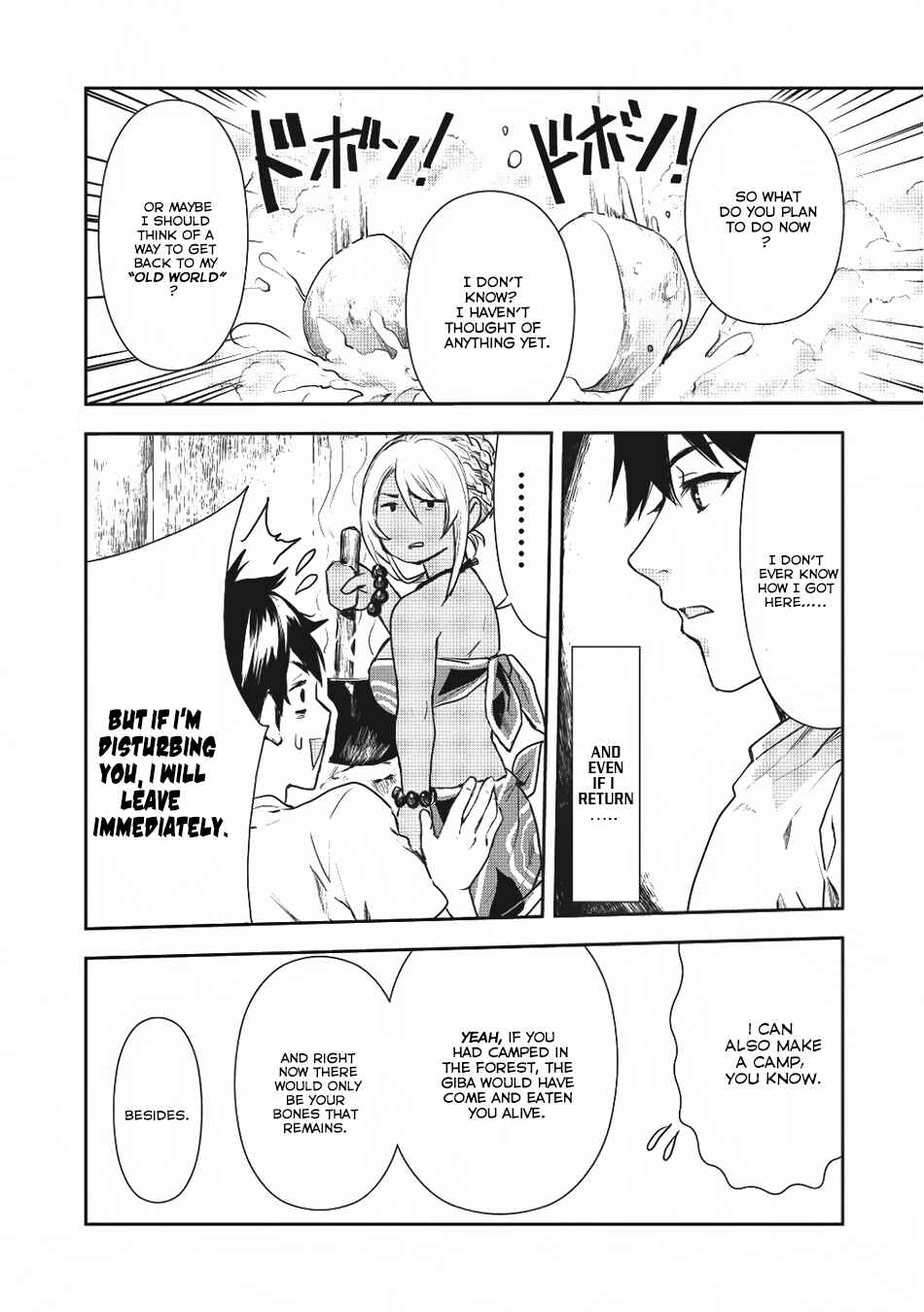 Isekai Ryouridou Chapter 2 - Page 13