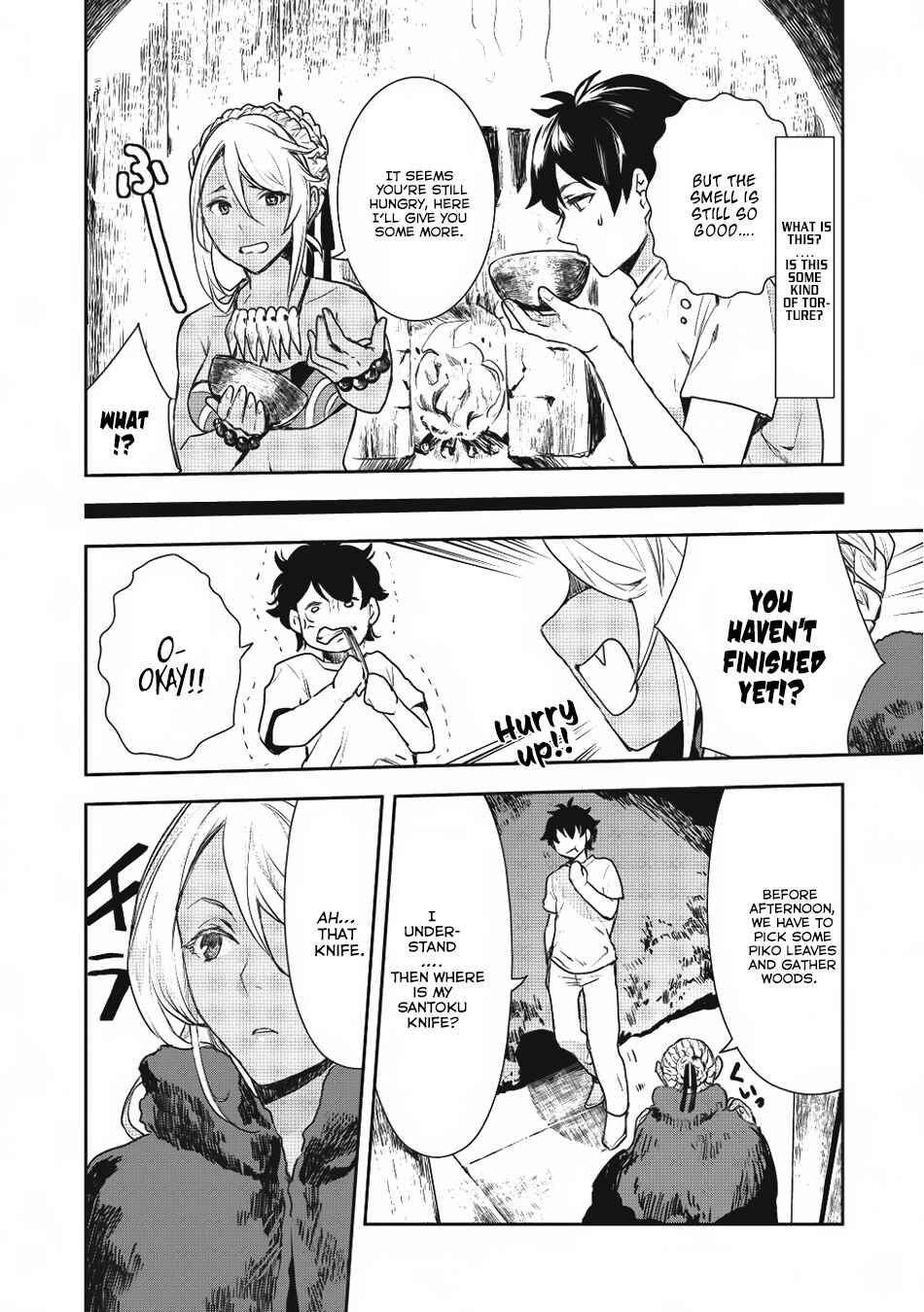 Isekai Ryouridou Chapter 2 - Page 23