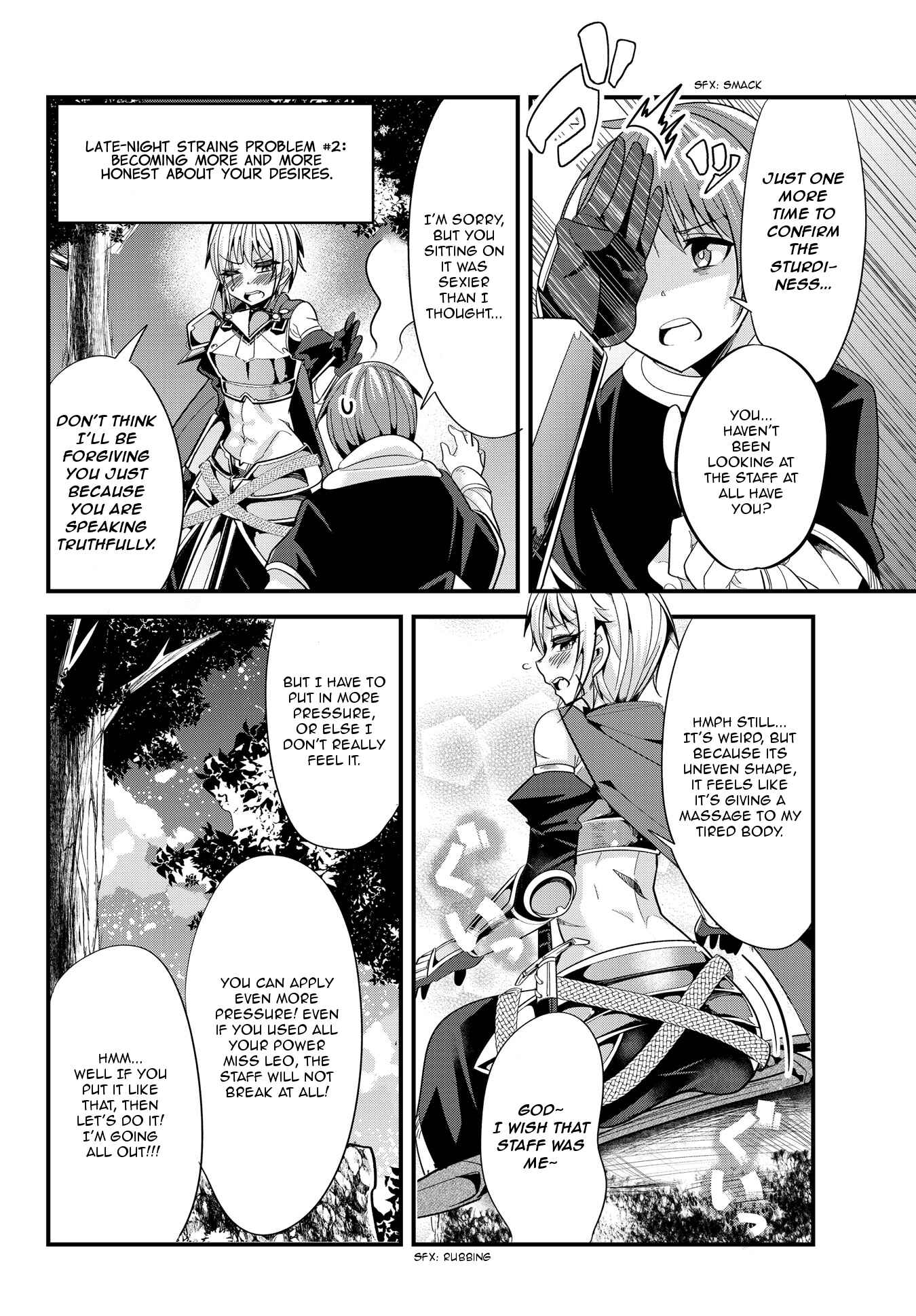 Ima made ichido mo Onna Atsukaisareta Koto ga nai Onnakishi o Onna Atsukai Suru Chapter 43 - Page 4